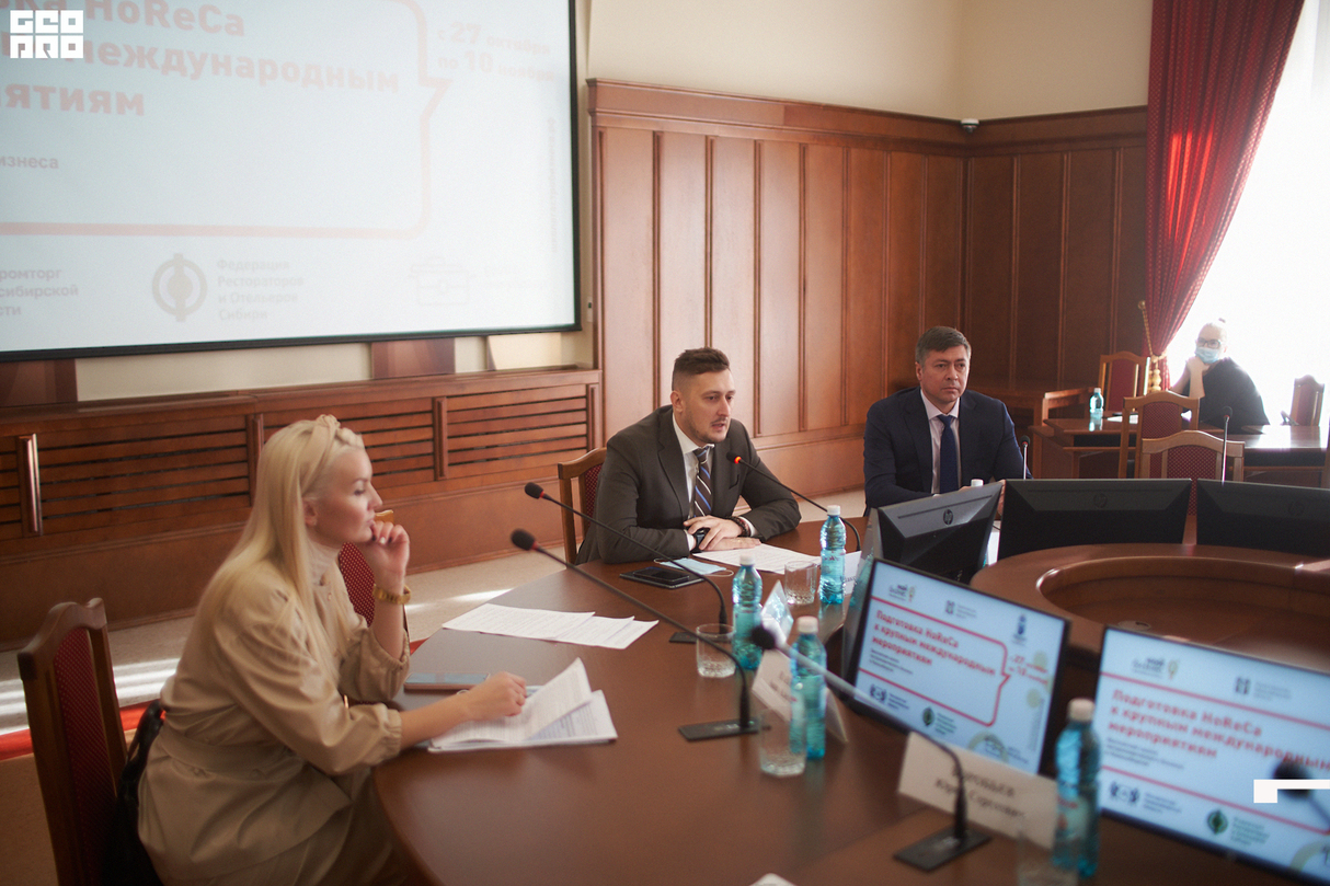 Торжественное открытие ежегодного проекта «Школа гастрономического бизнеса» 19