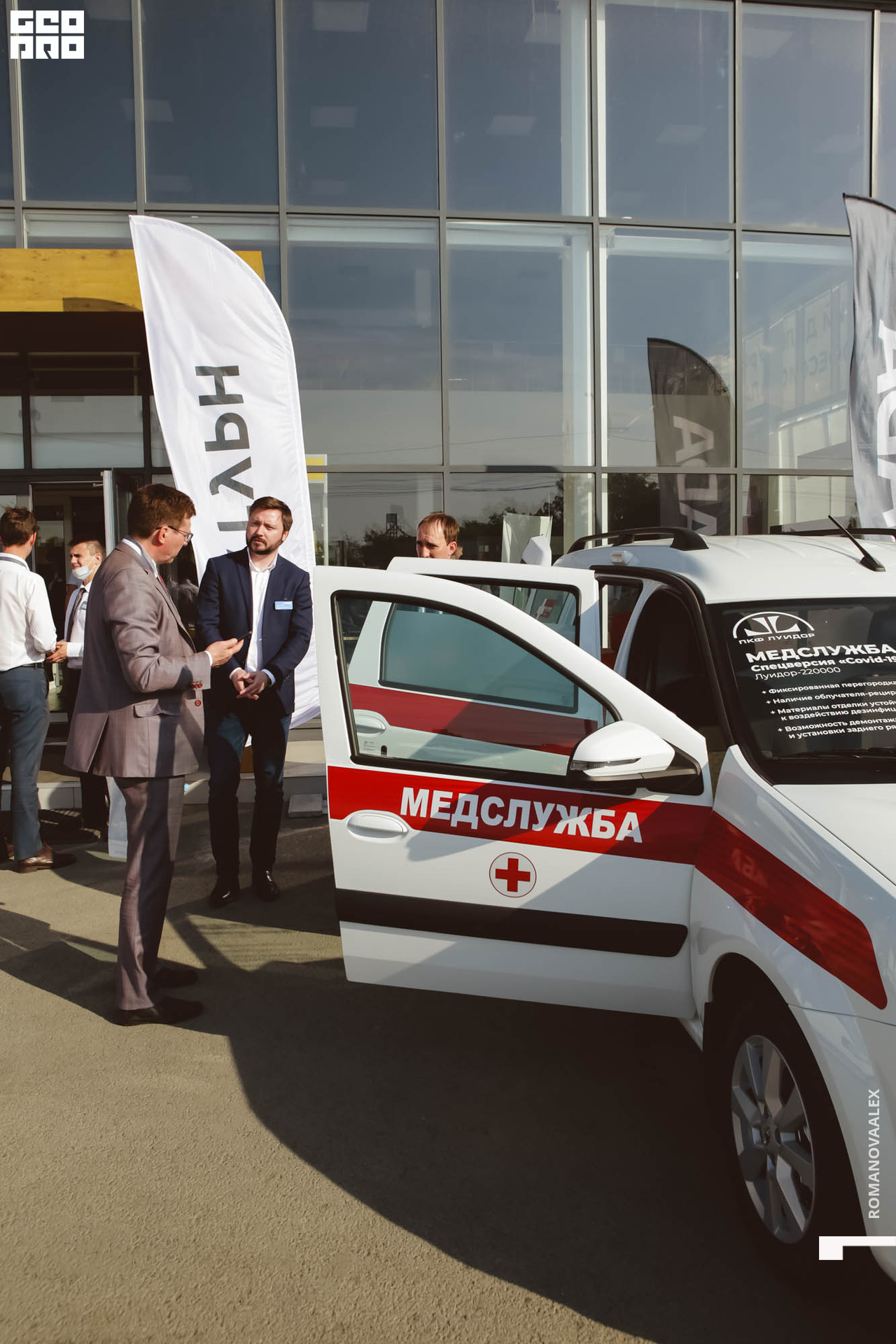 139 210517_Romanova.jpg