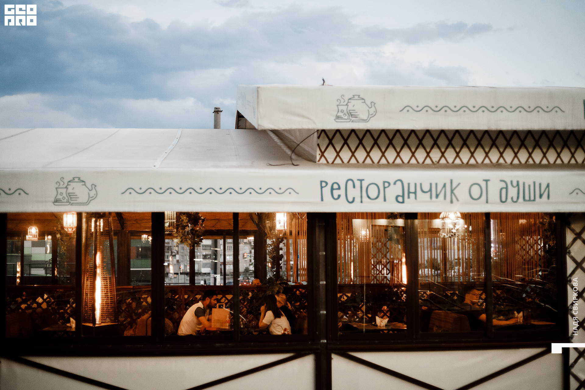 002_22-06-03 ISAEVA.jpg