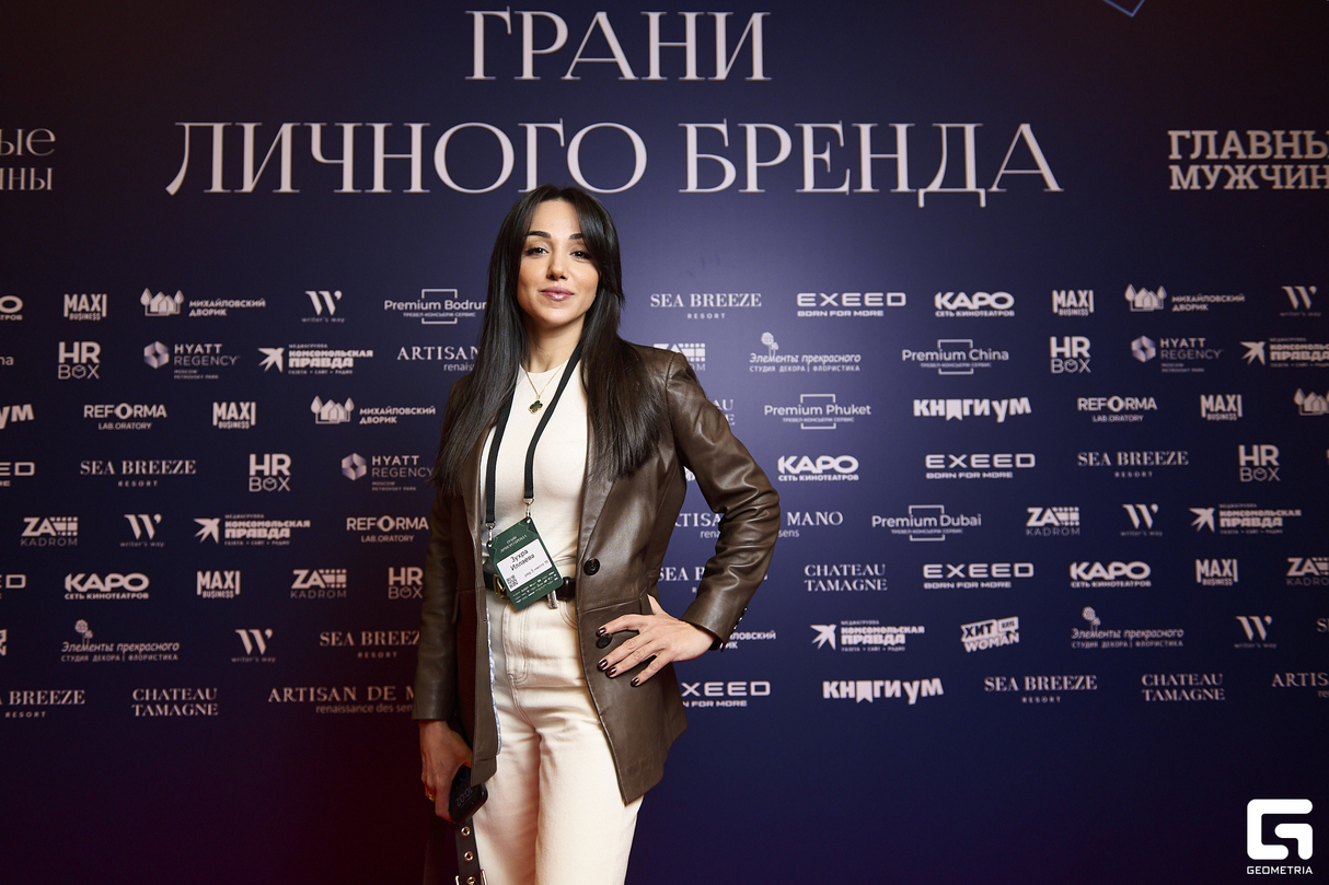 Бизнес-форум «Грани личного бренда», день 2 29