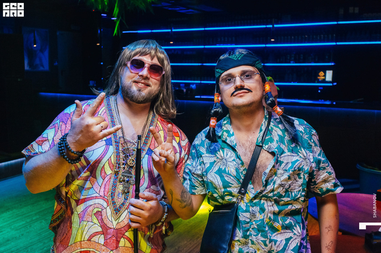 Hippie Party 25