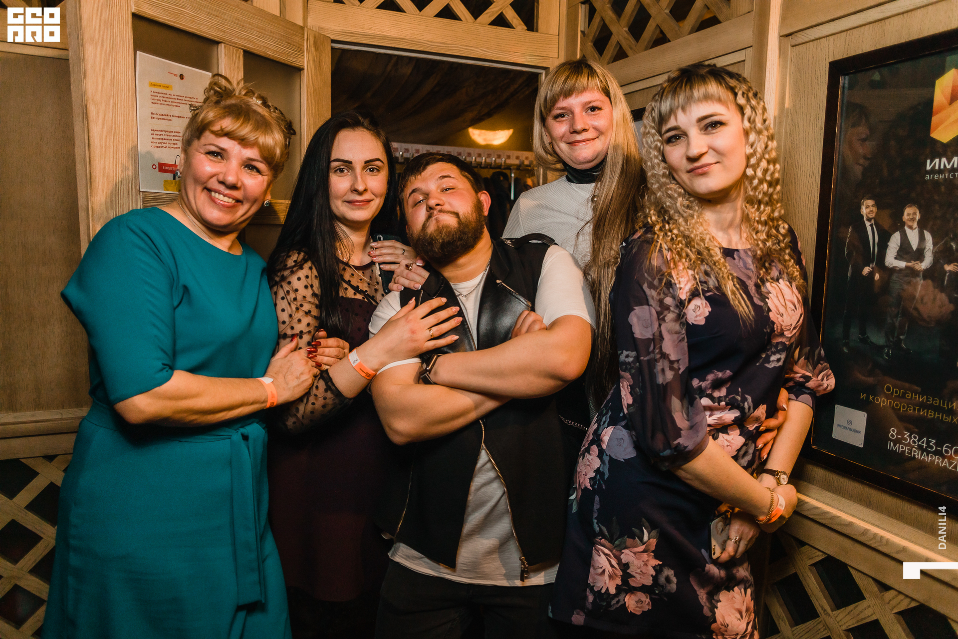 The Dance Cafe 23.04.2021_035.jpg