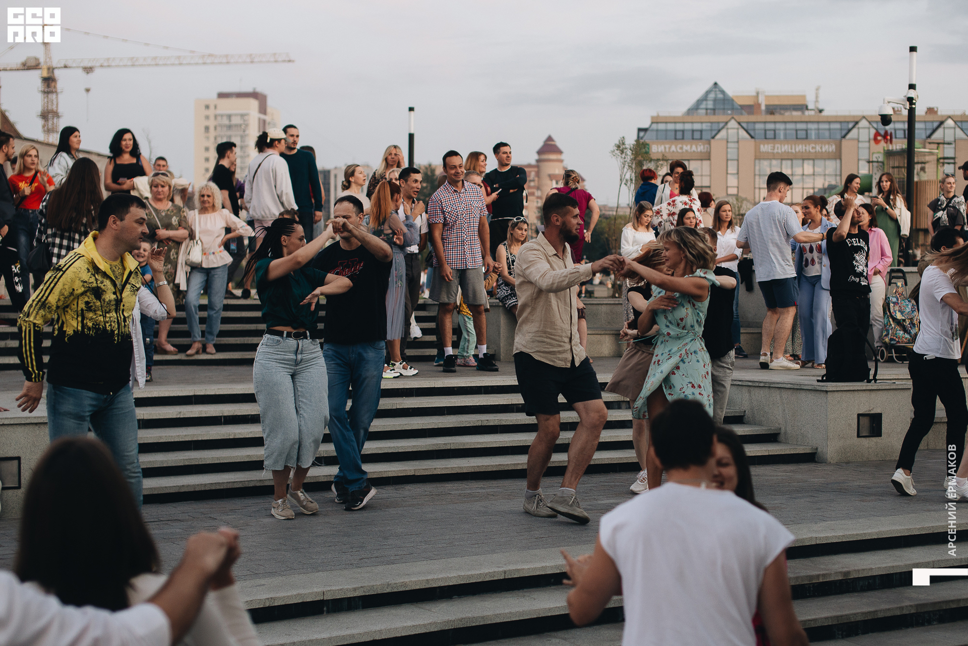 002 2022-07-01-210954_arseniyermakov.jpg