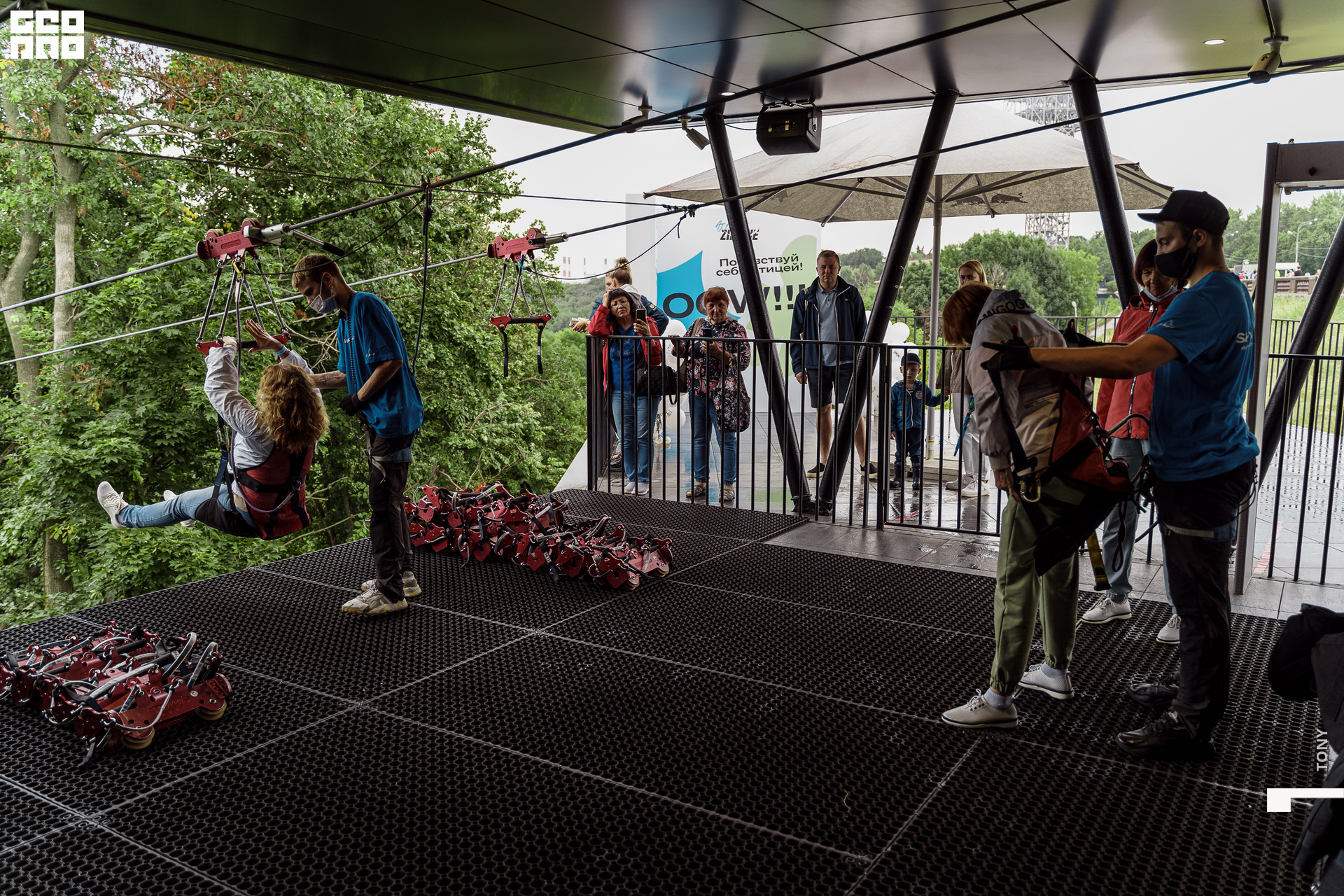 Зиплайн 196.jpg