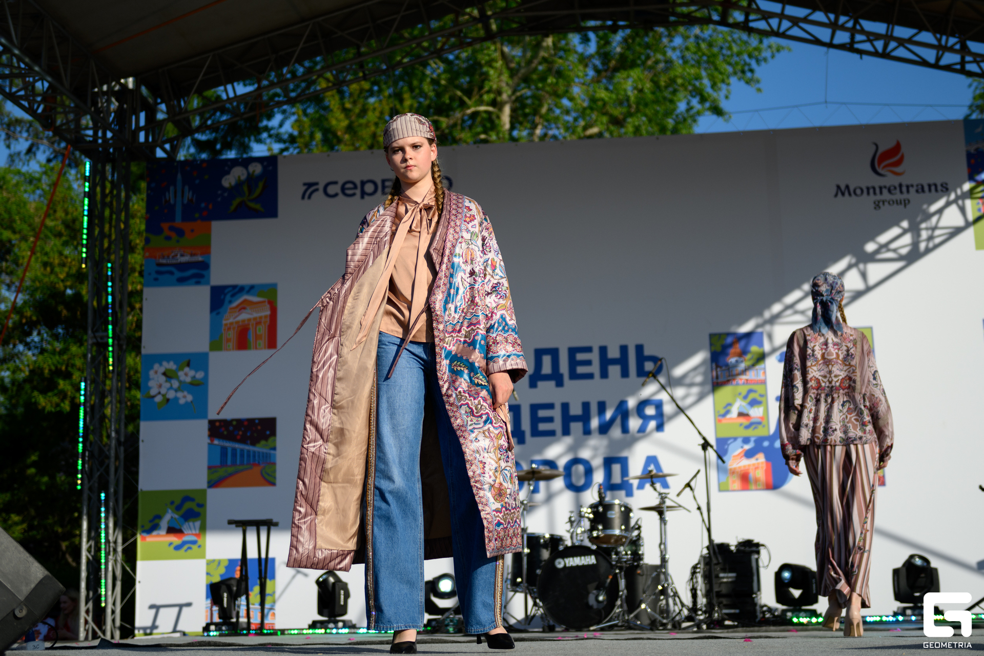 День Города_0433.jpg