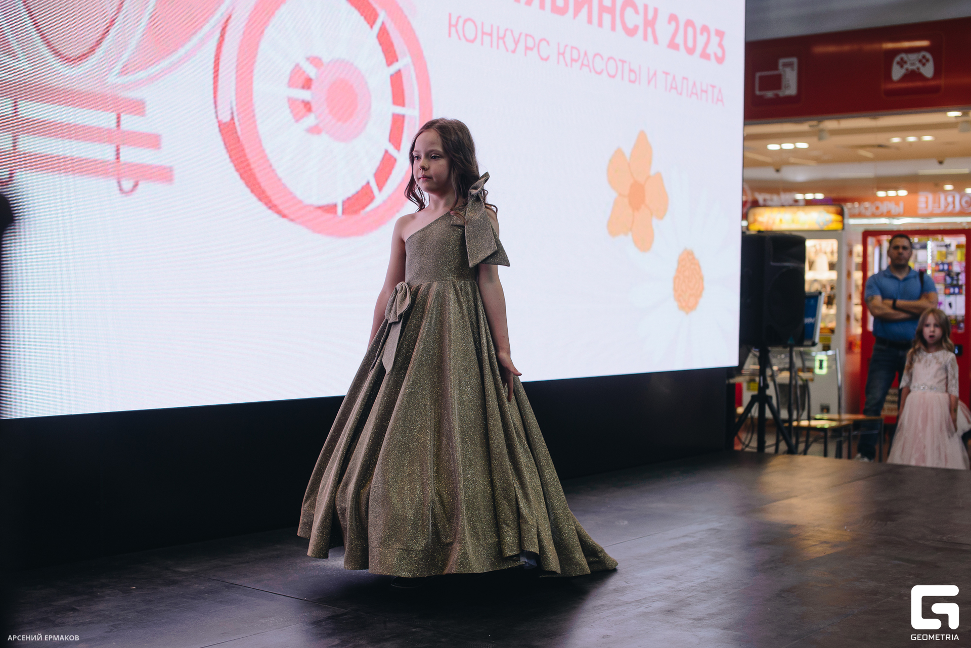 107 06072023_060723_ermakov.jpg