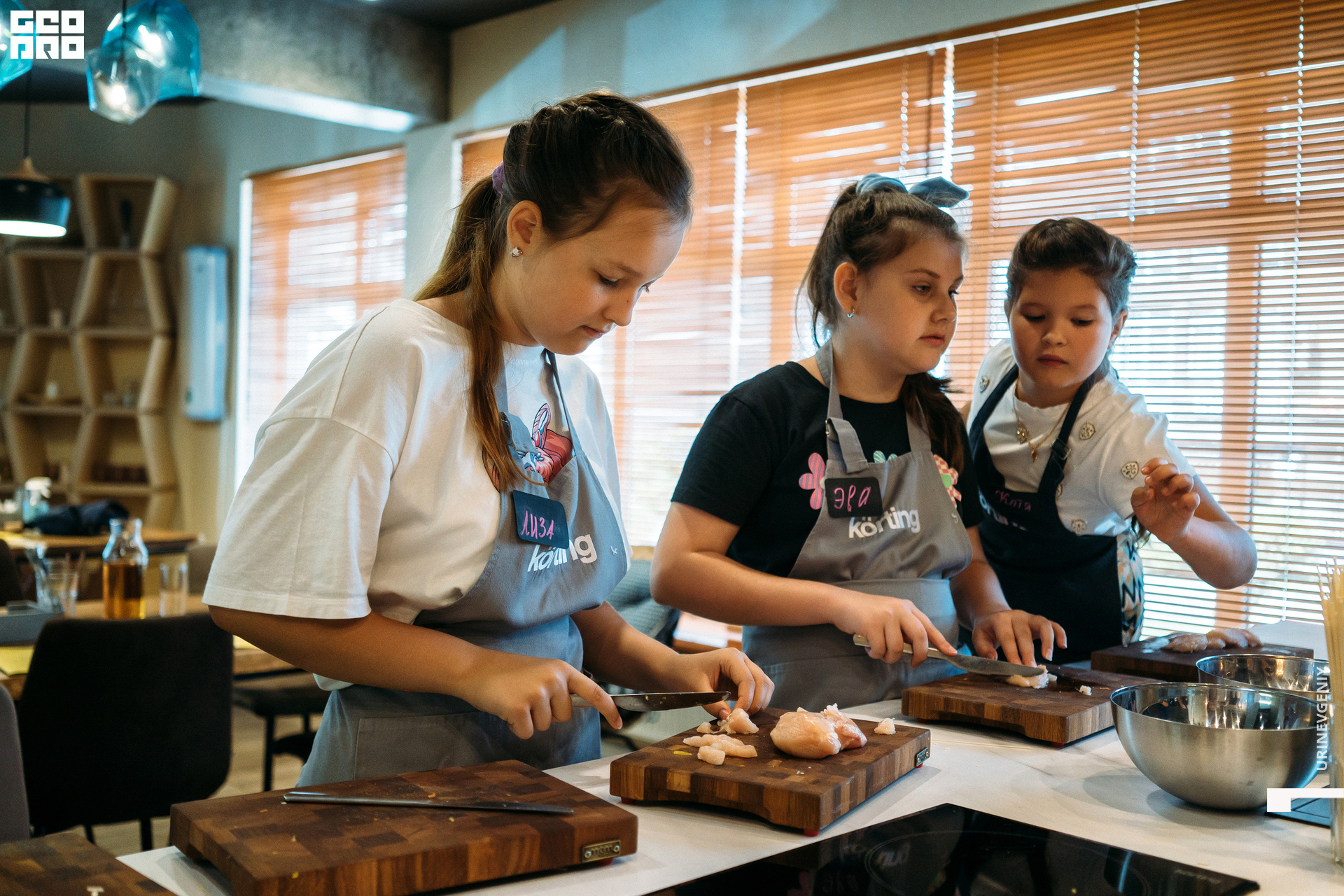 09.07.2021. Каре День (38).jpg