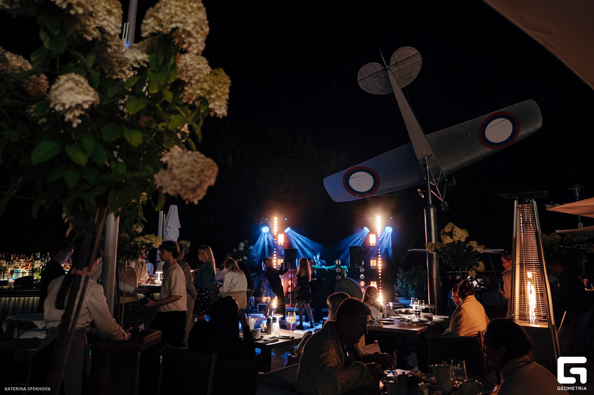SUNSET PARTY 17