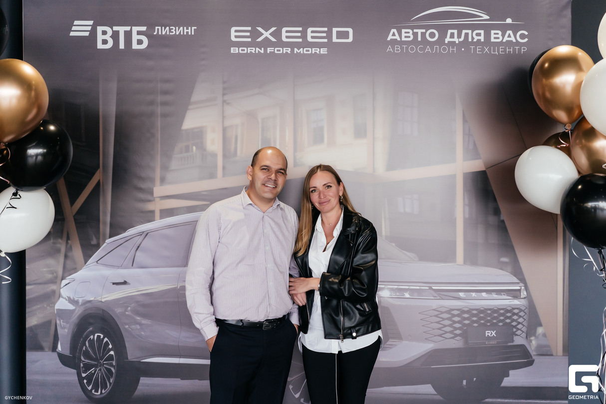 Презентация EXEED RX для корпоративных клиентов ВТБ лизинг 9