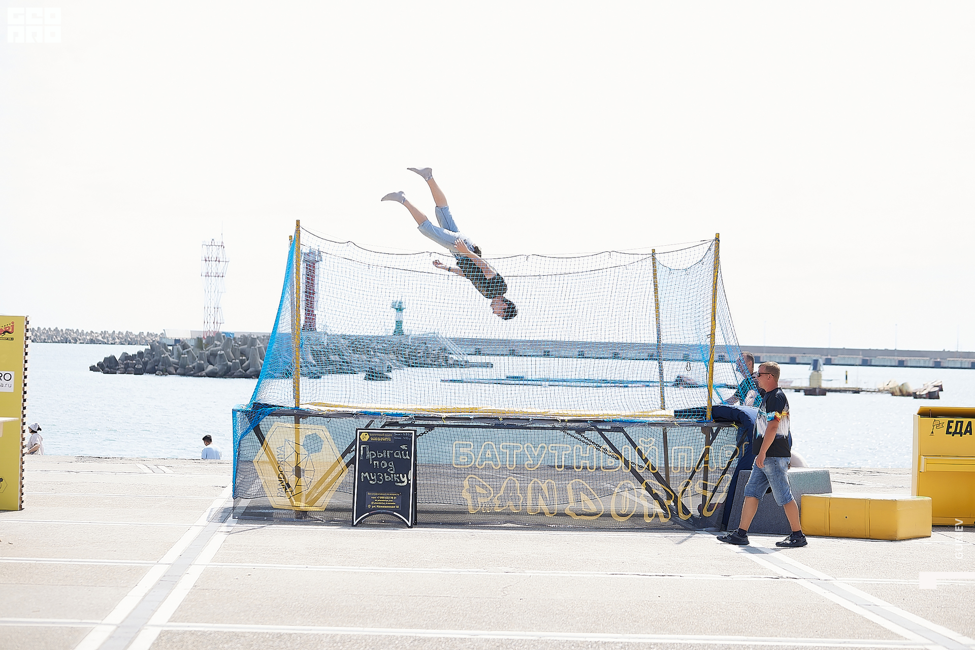 еда не дома095.jpg