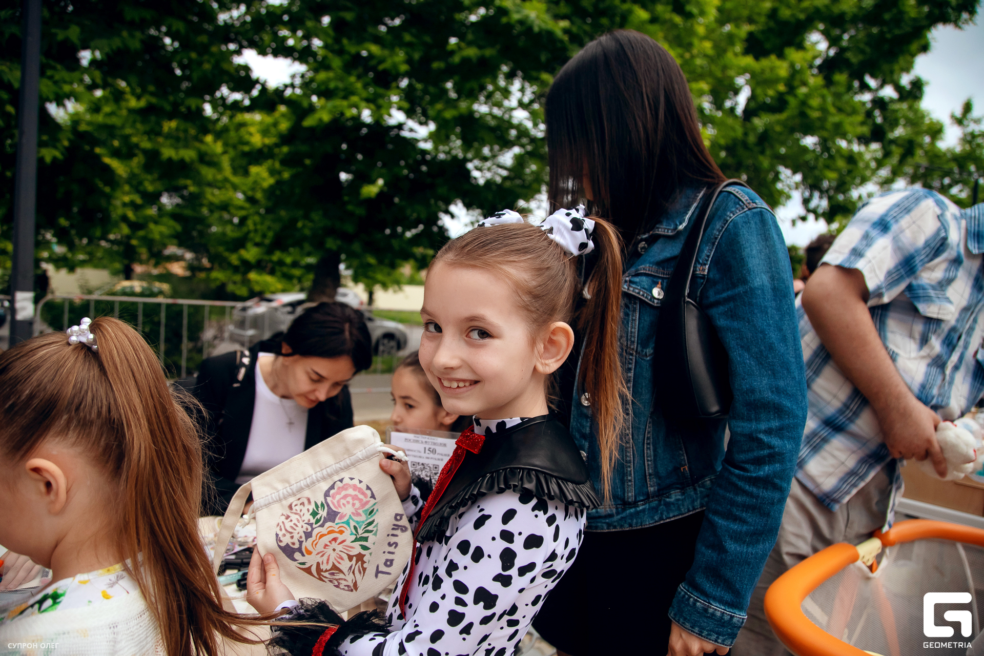 IMG_1050 копия.jpg