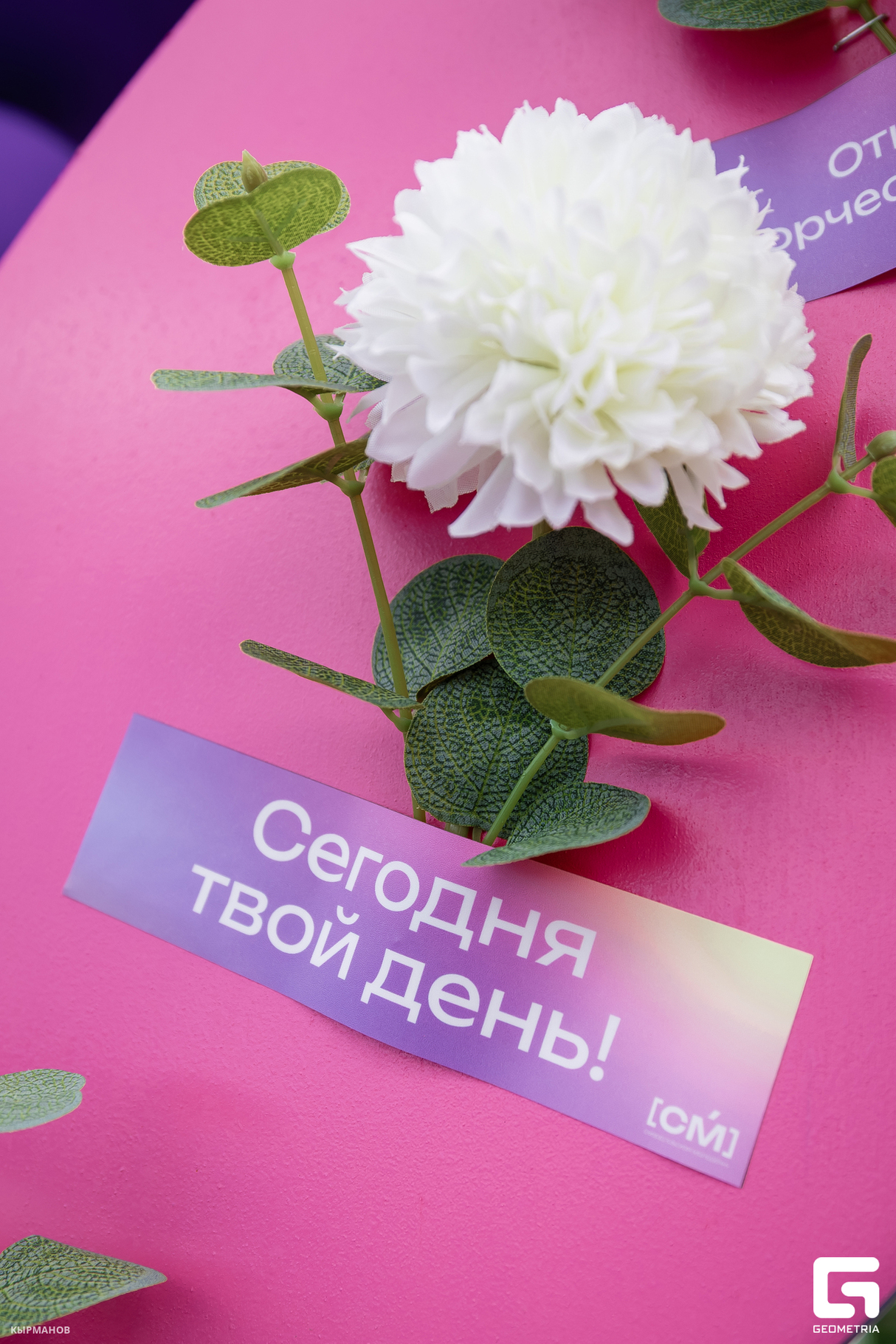 Форум арт молодежь 7