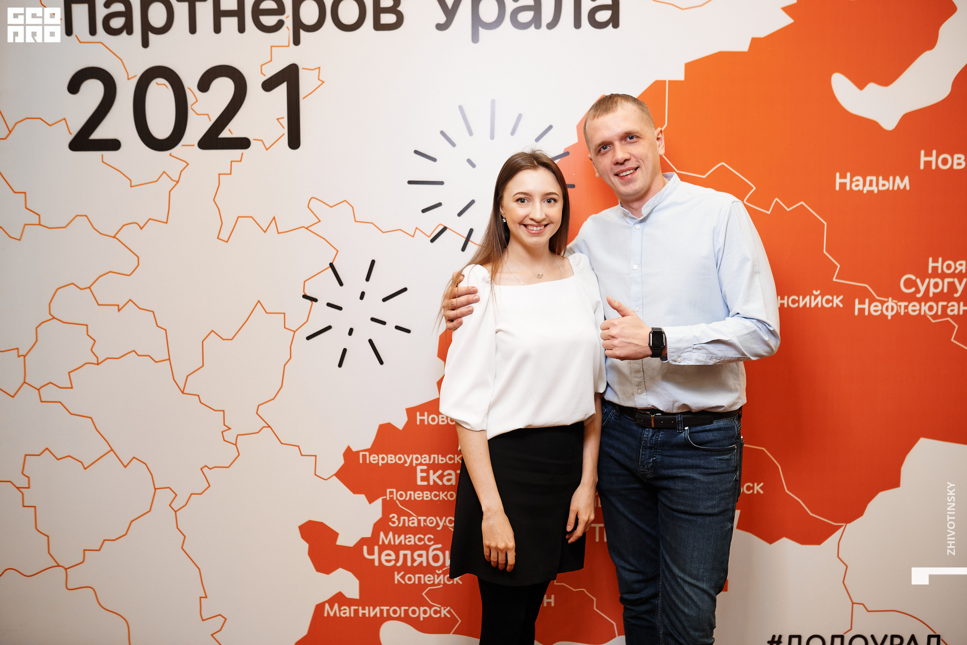 006_24-11-21_9-17 _Zhivotinsky.jpg