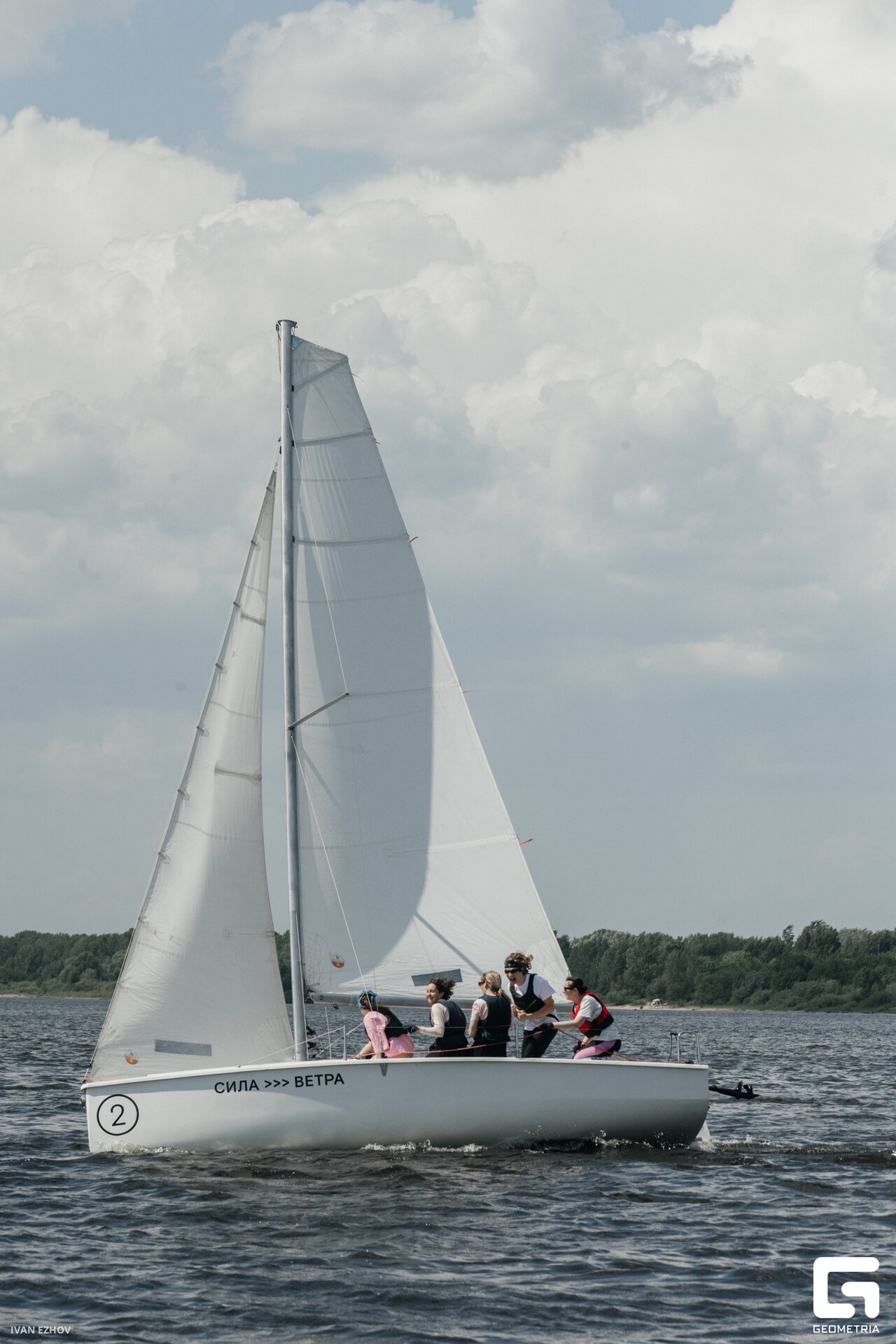 2023.06.02 Сила Ветра-205.jpg