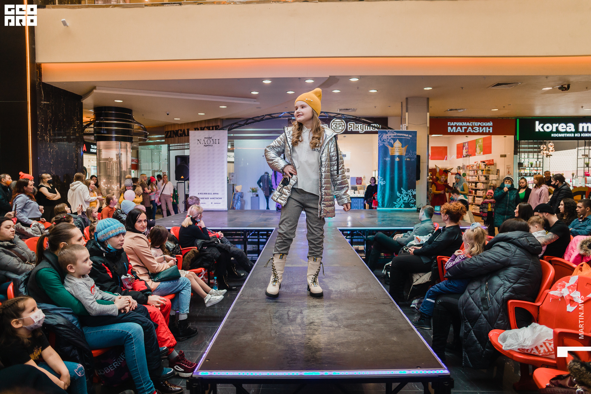 Показ Naomi Сити Молл 14.03.2021_062.jpg