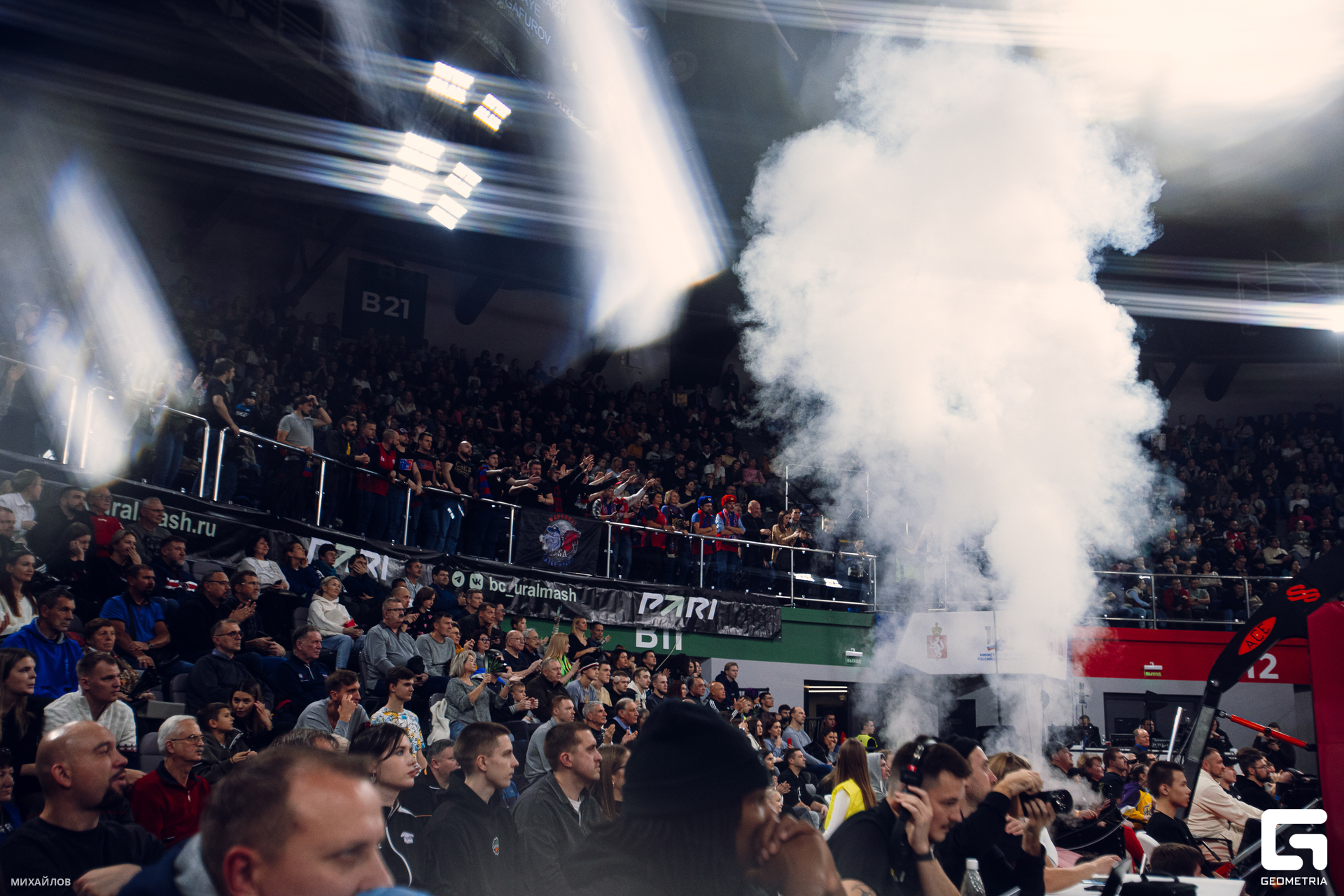 022-20231104-4556-uralmash - Mikhailov - 2560.jpg