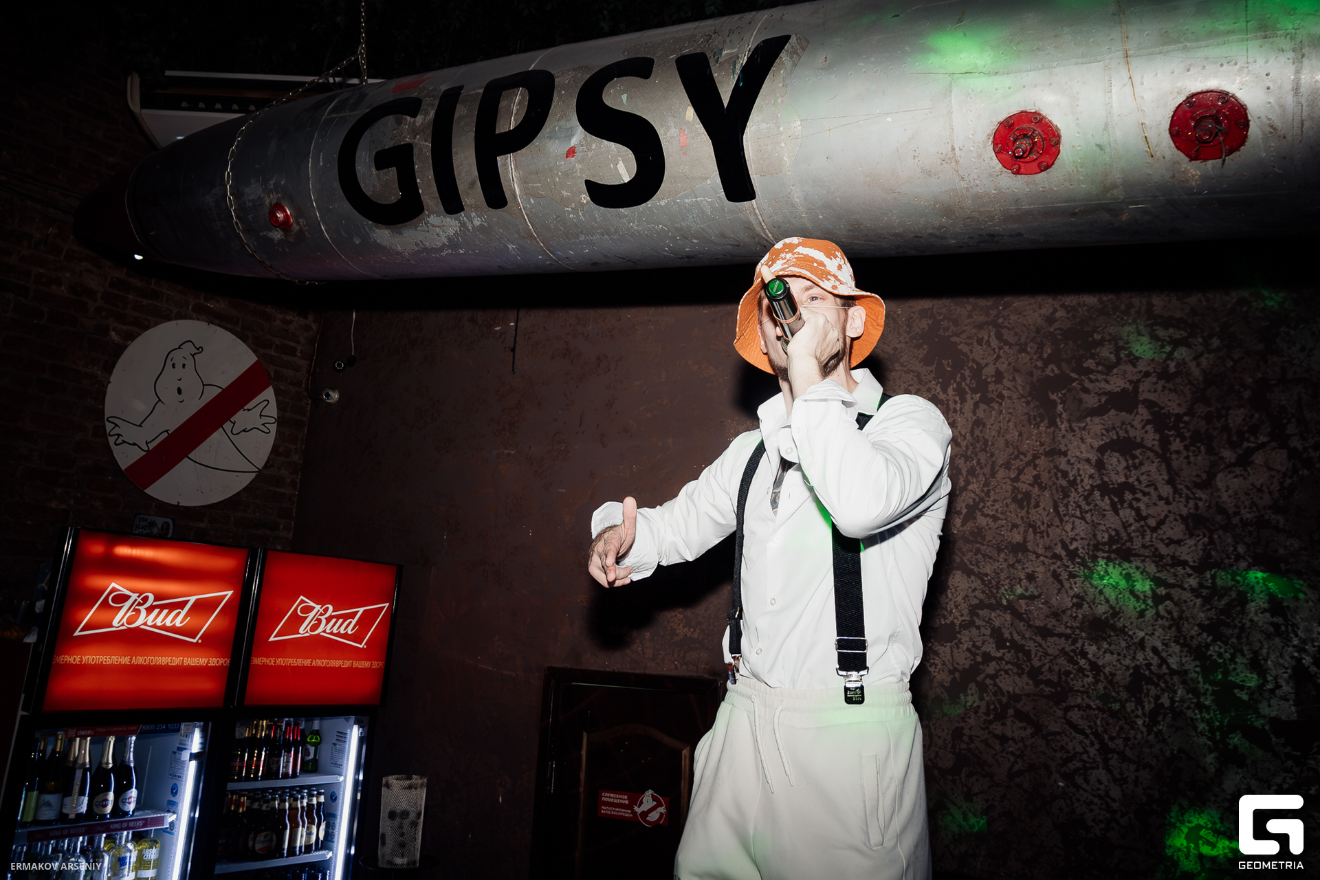 022 20240818 012313_ermkv.jpg