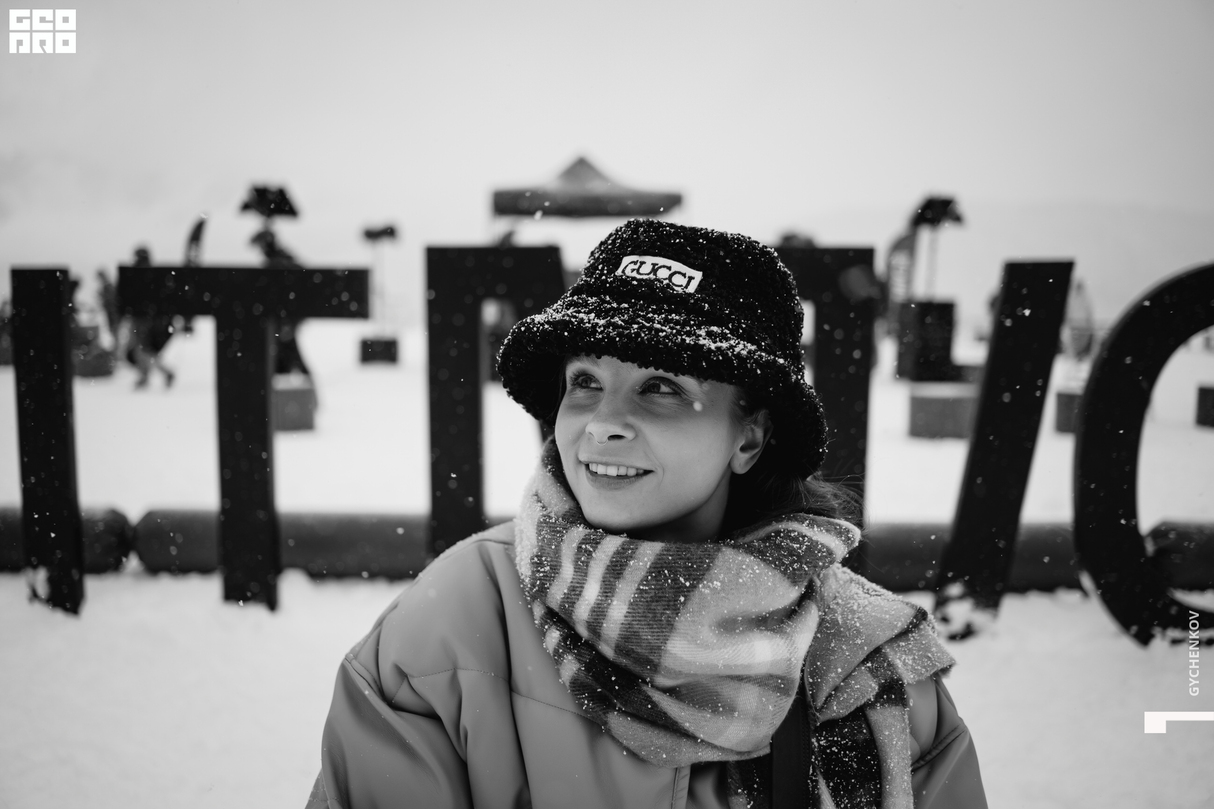 RITMICÂ Après Ski 23