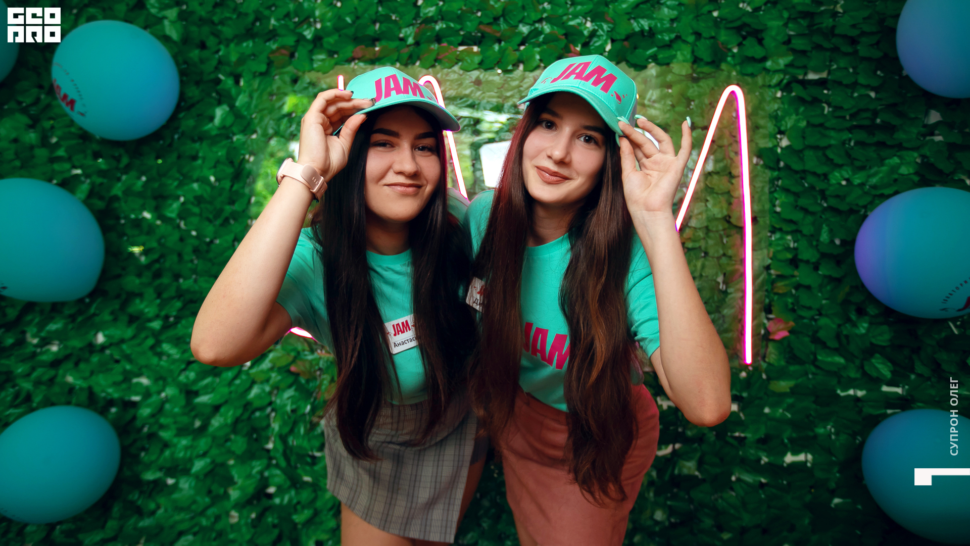 IMG_0065 копия.jpg