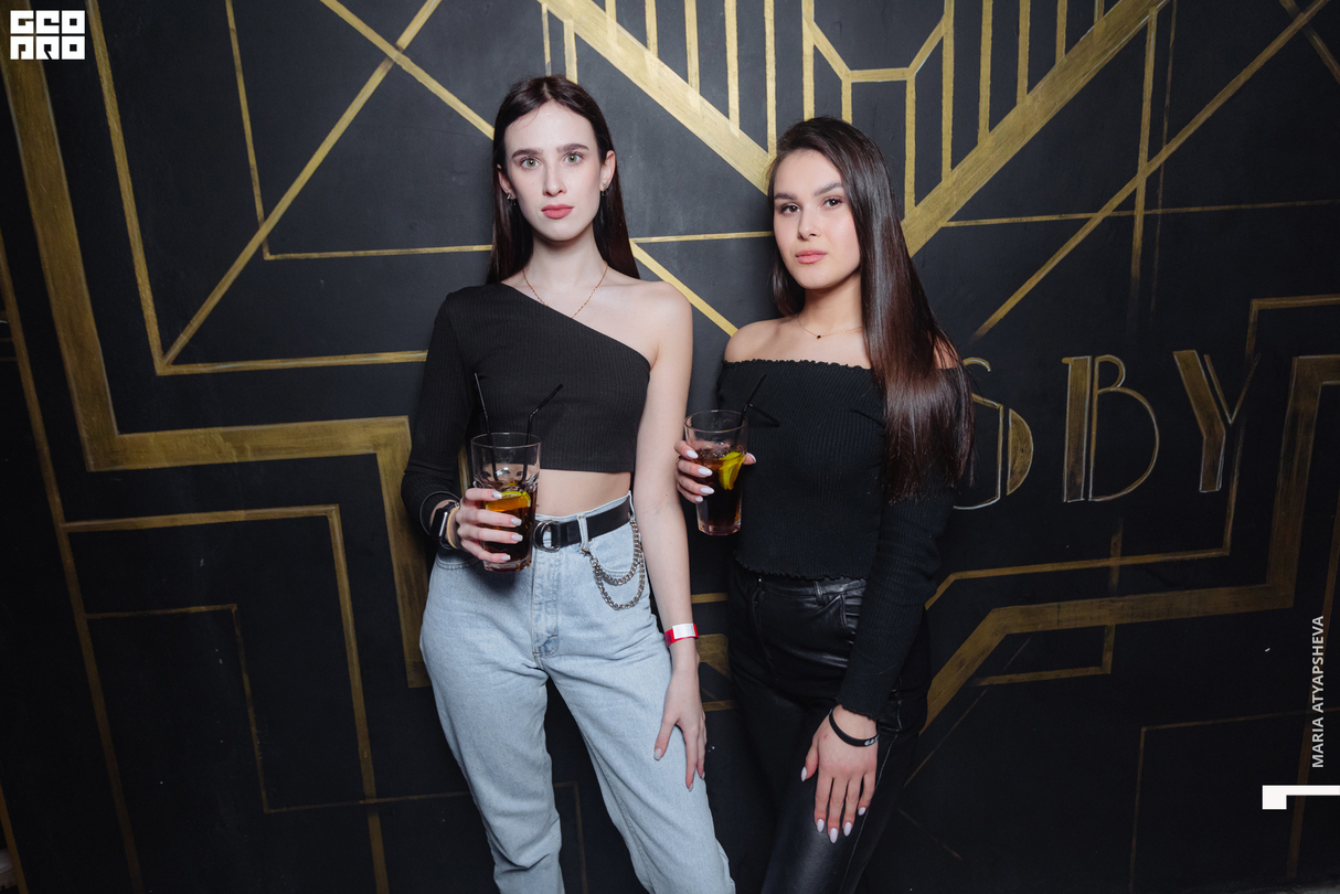Saturday Party 11