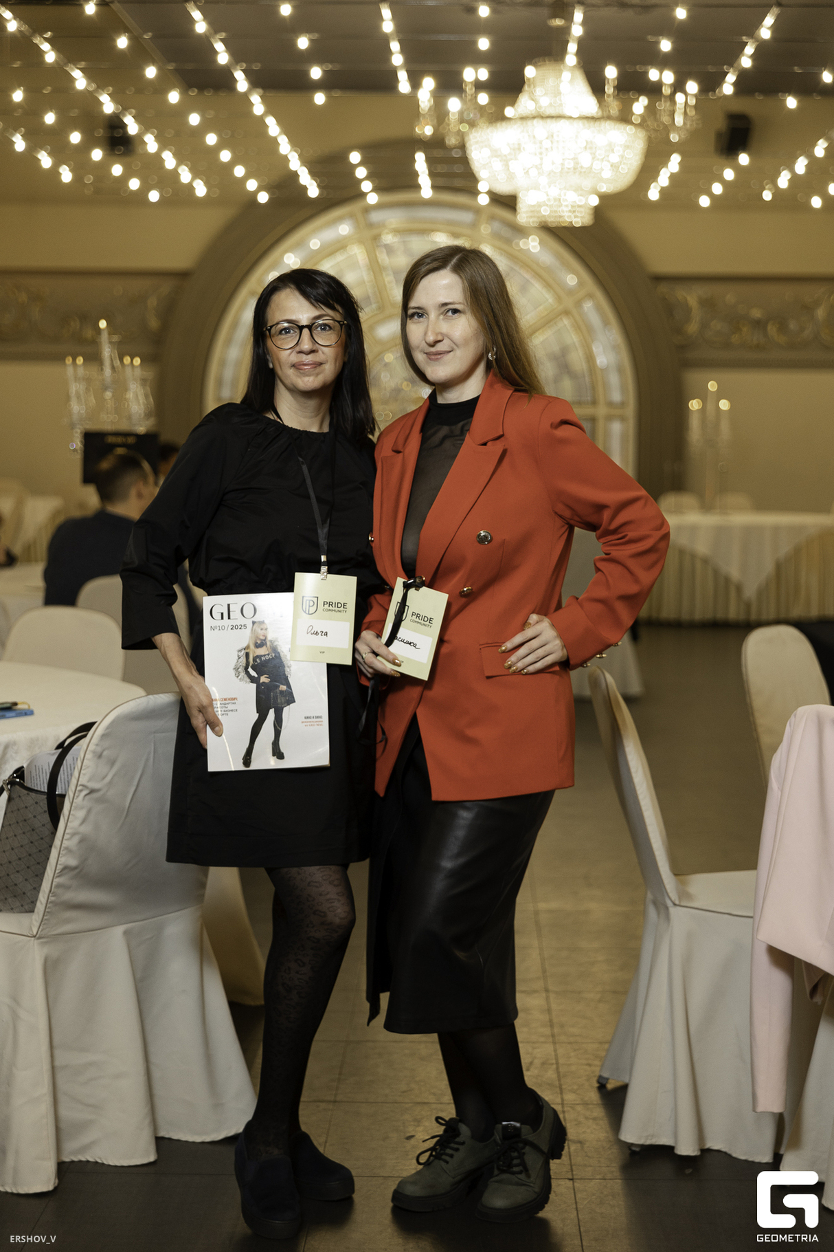 НЕТВОРКИНГ PRIDE CONNECT 20