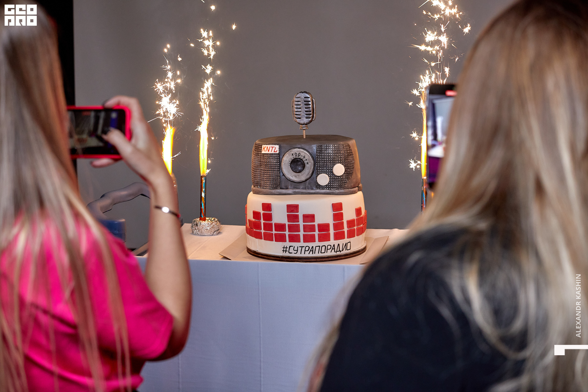 0146 22-12-09 215142 Kashin.jpg