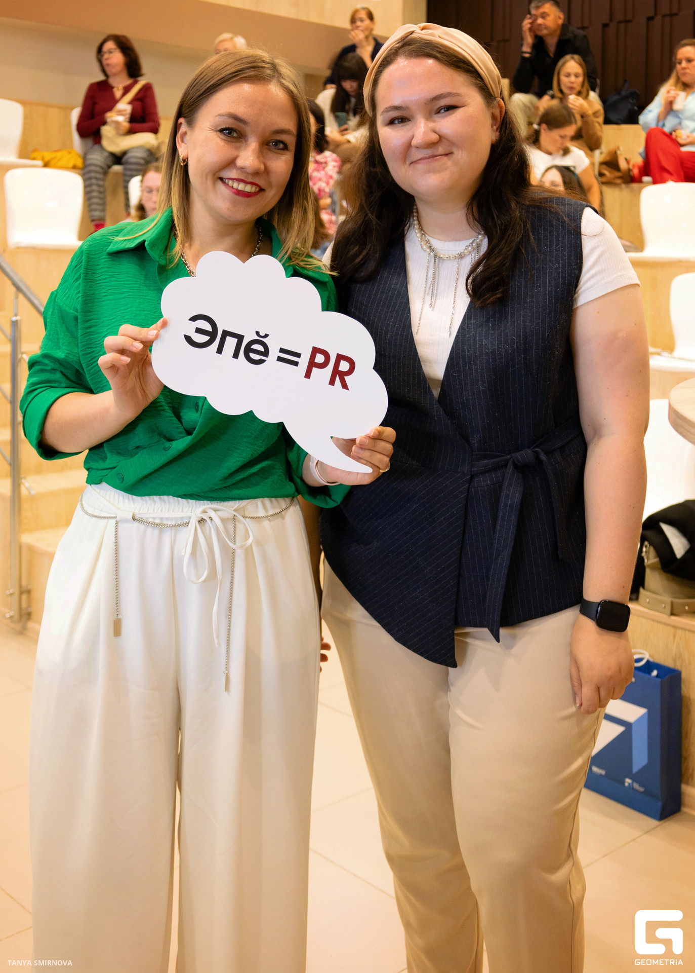 IMG_2919 копия.jpg