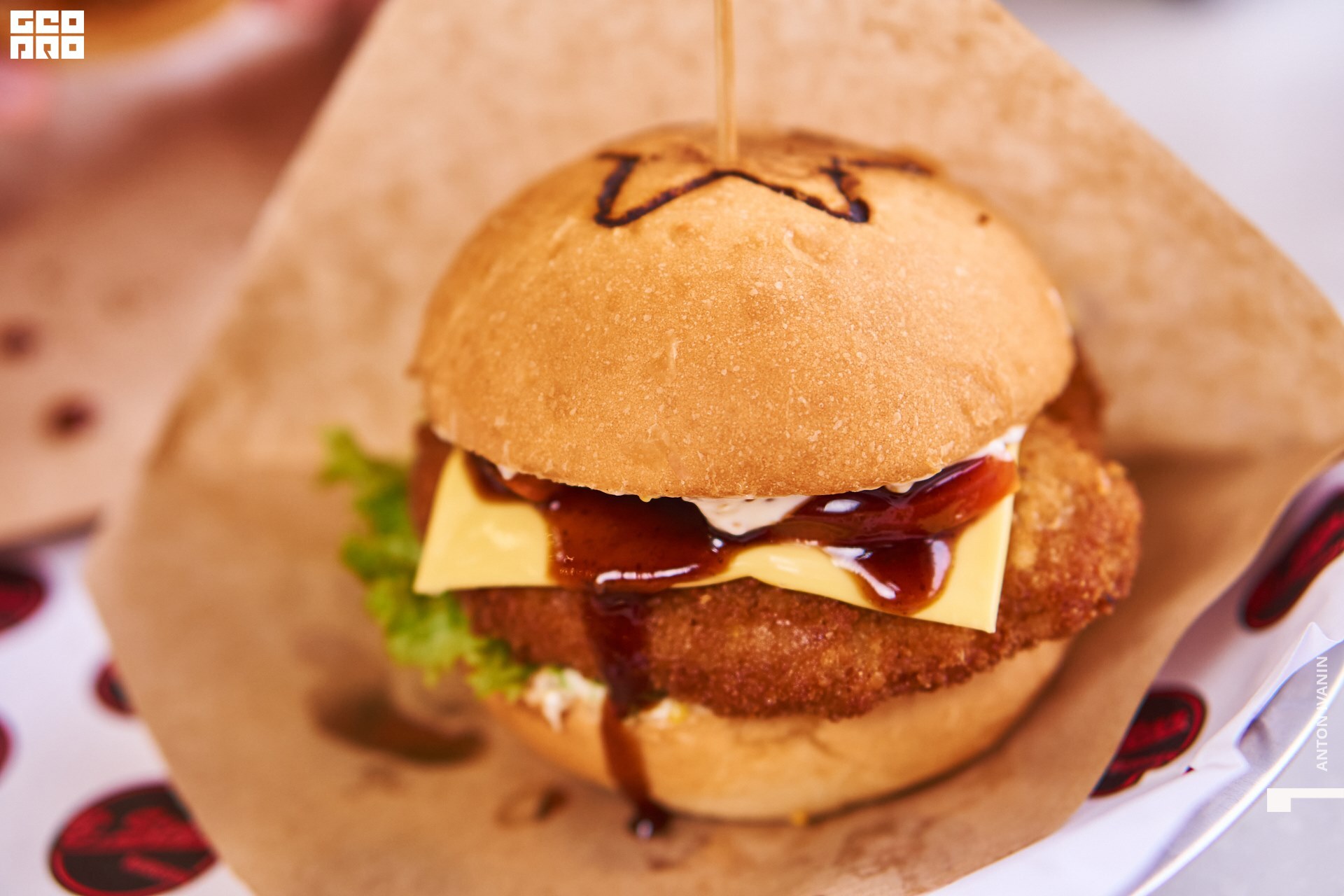 DSC02599 (Копировать).jpg