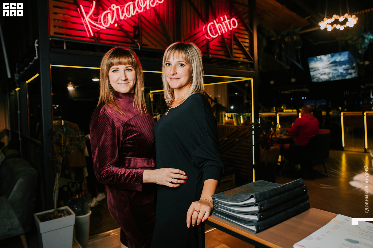 Пятница в ресторане "Чито" 16