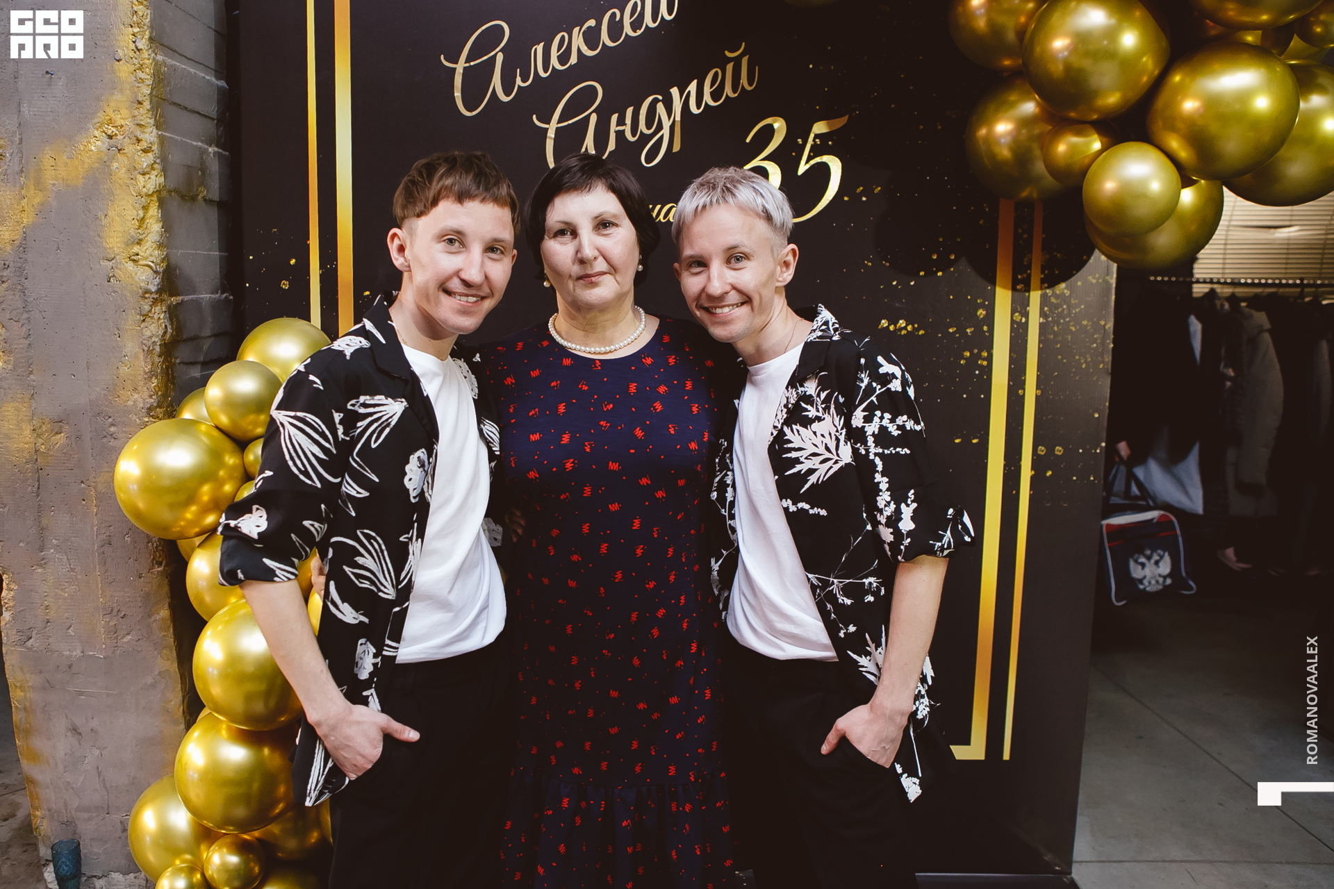 098 250222 202750 .jpg