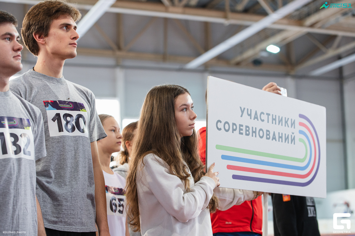 XX соревнования по лёгкой атлетике на призы заслуженного мастера спорта, серебряного призёра Олимпийских игр Ларисы Кругловой 22