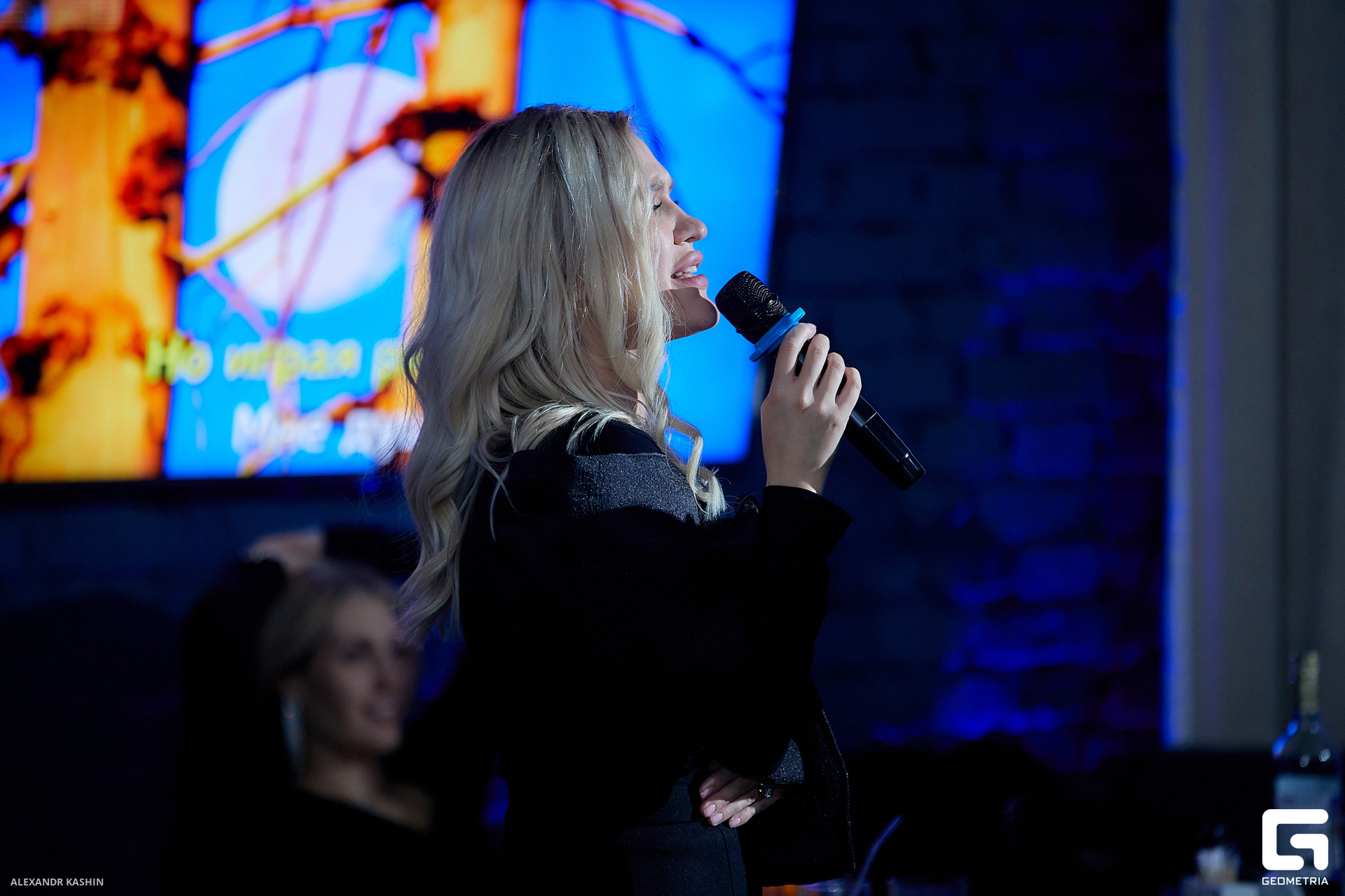 0065 24-03-16 024618 Kashin.jpg