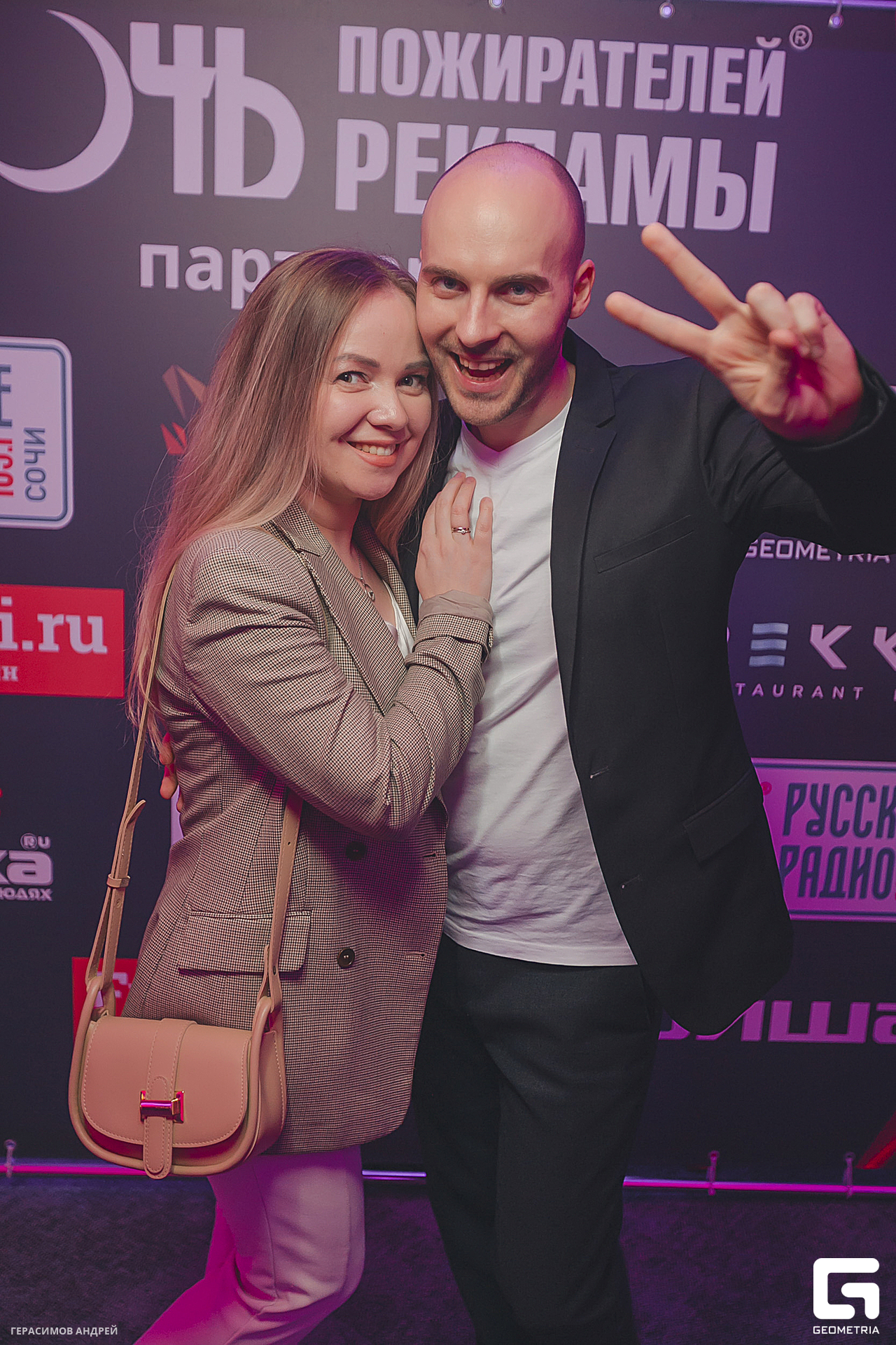 170 Red Arena 8. 02.jpg