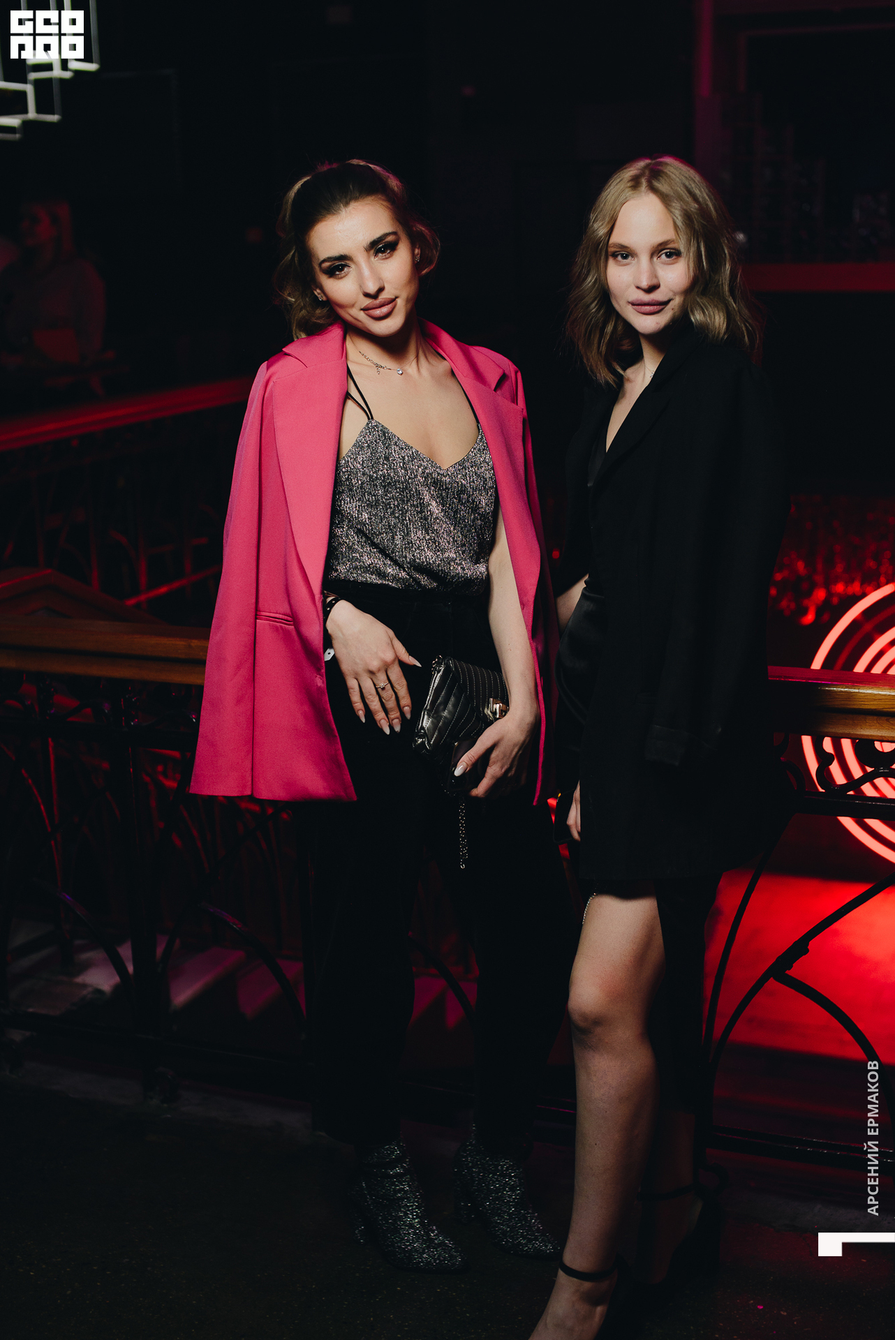 002 000619011523_geo.jpg