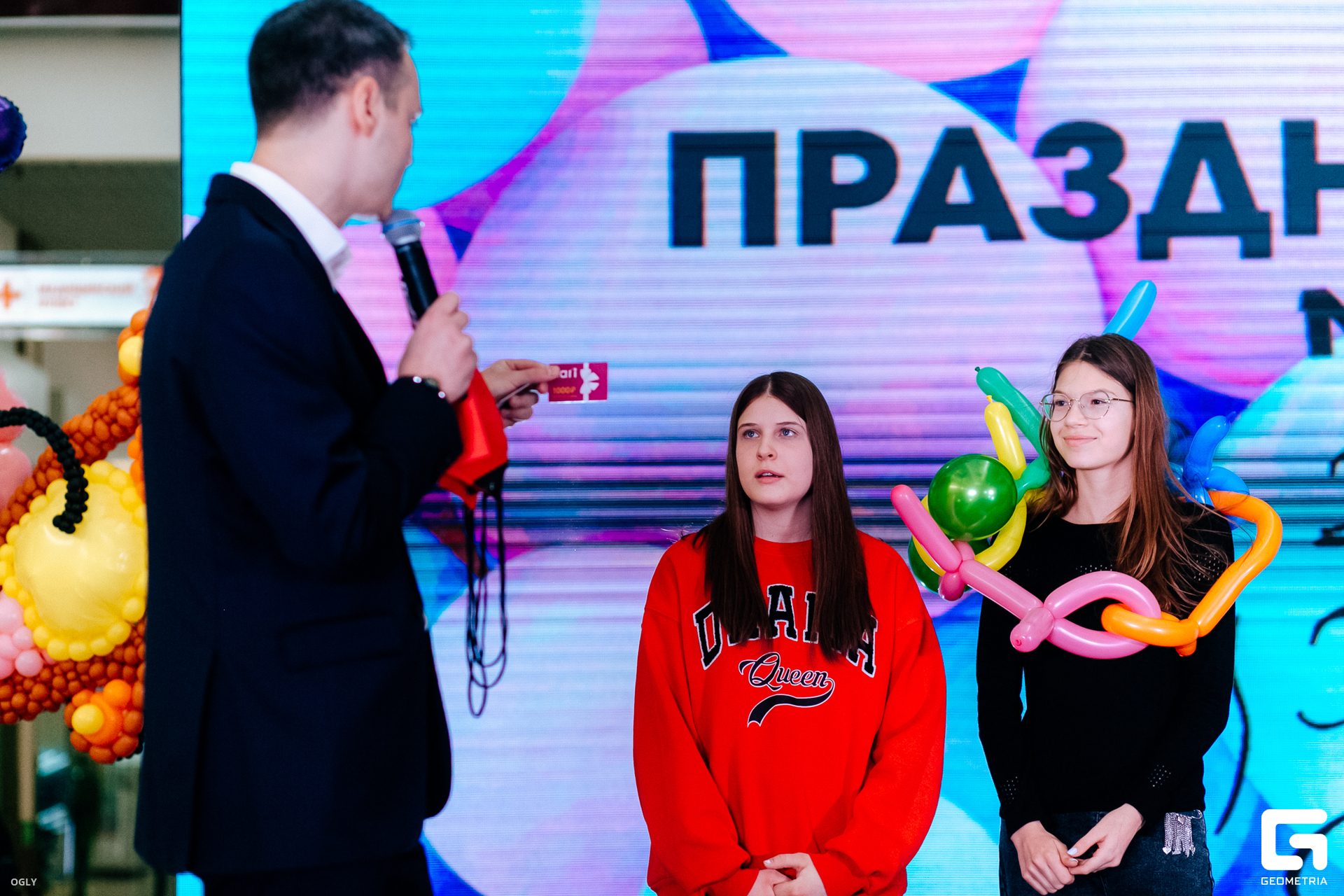 КР_Balloon Fashion Week - 2 марта 2025  (100).jpg