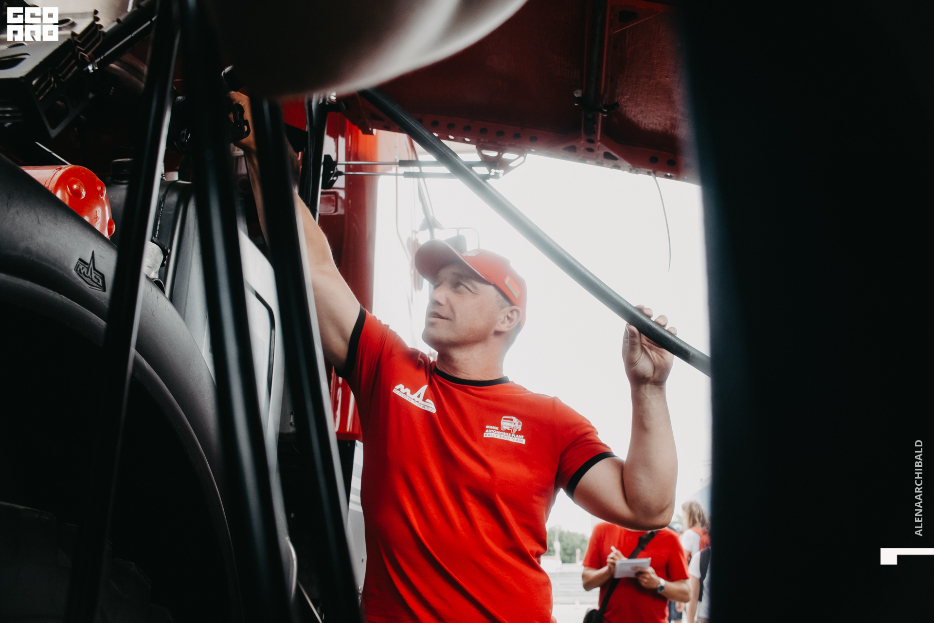 2021-06-26 16-03-36_alenaarchibald.JPG