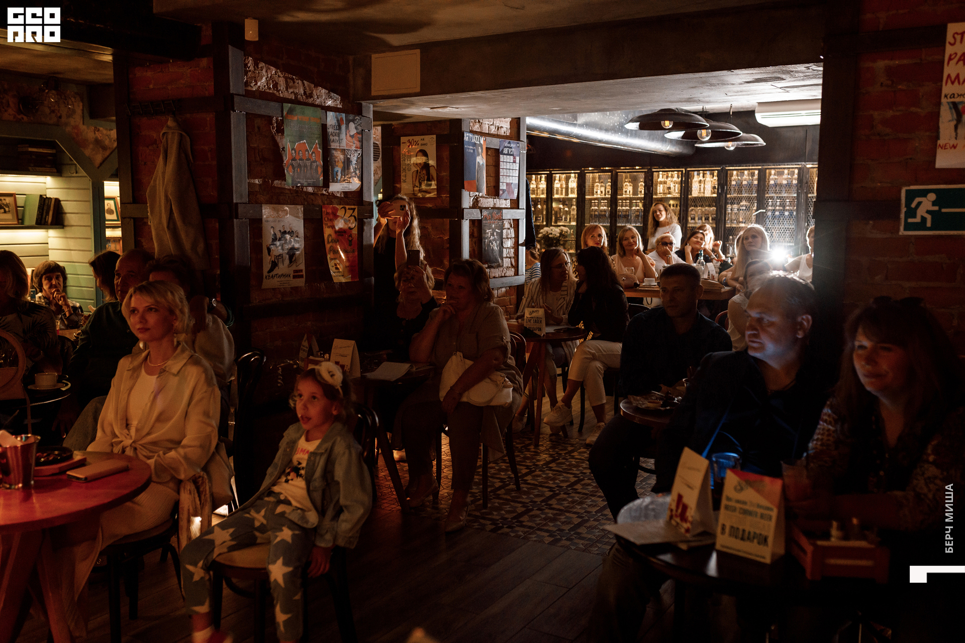 @misha.byorch 0016.jpg