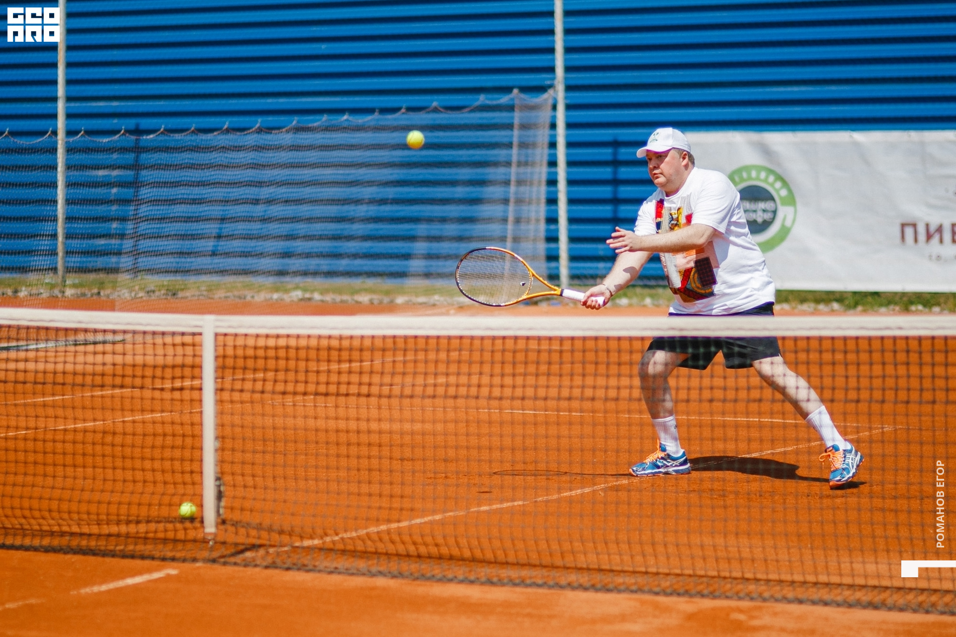 тенис (323).jpg