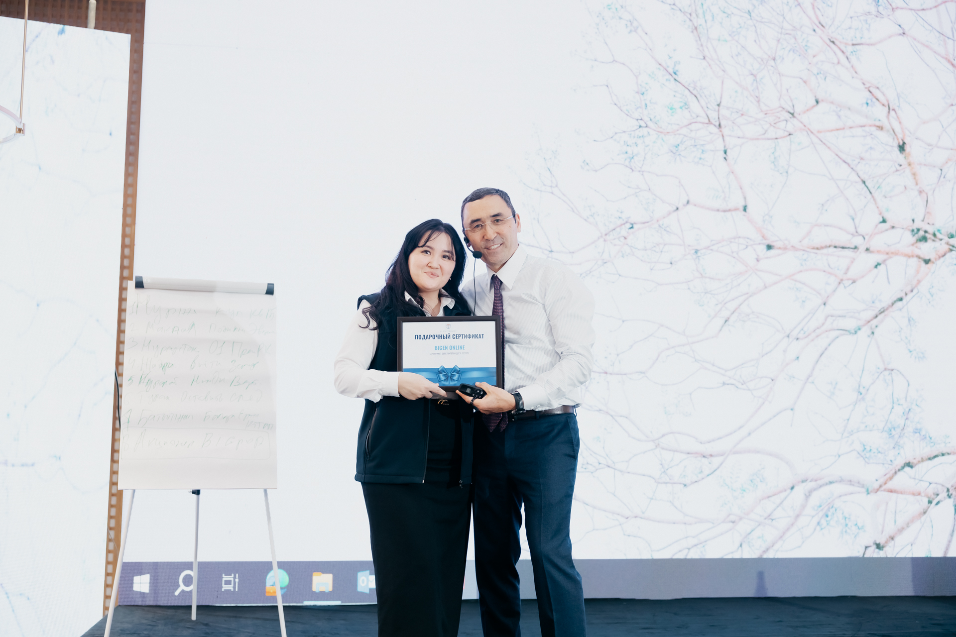 BI UNIVERSITY Atyrau (Print)-098.jpg