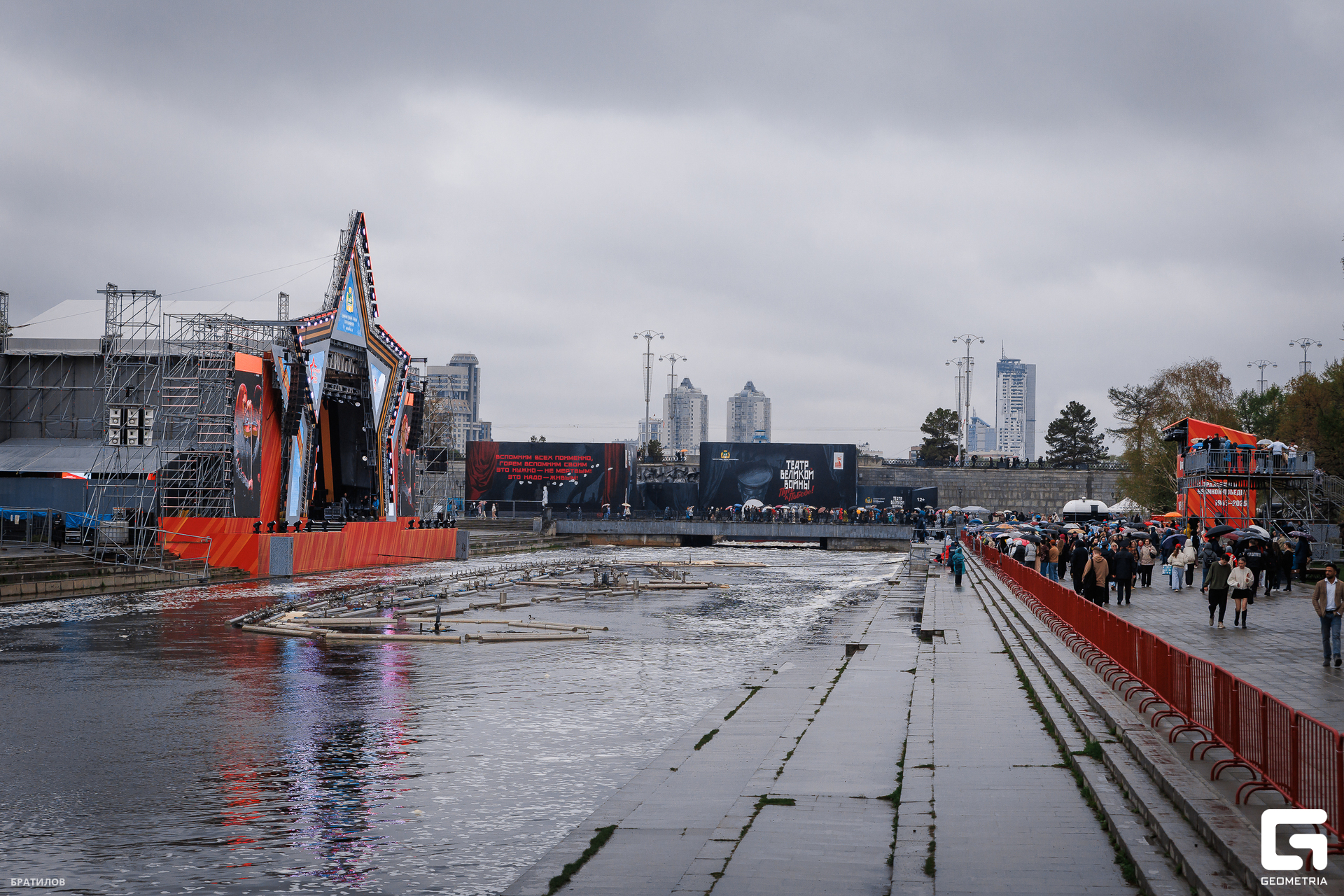 006 - 09_05_25 - 17_07_20 - Bratilov.jpg