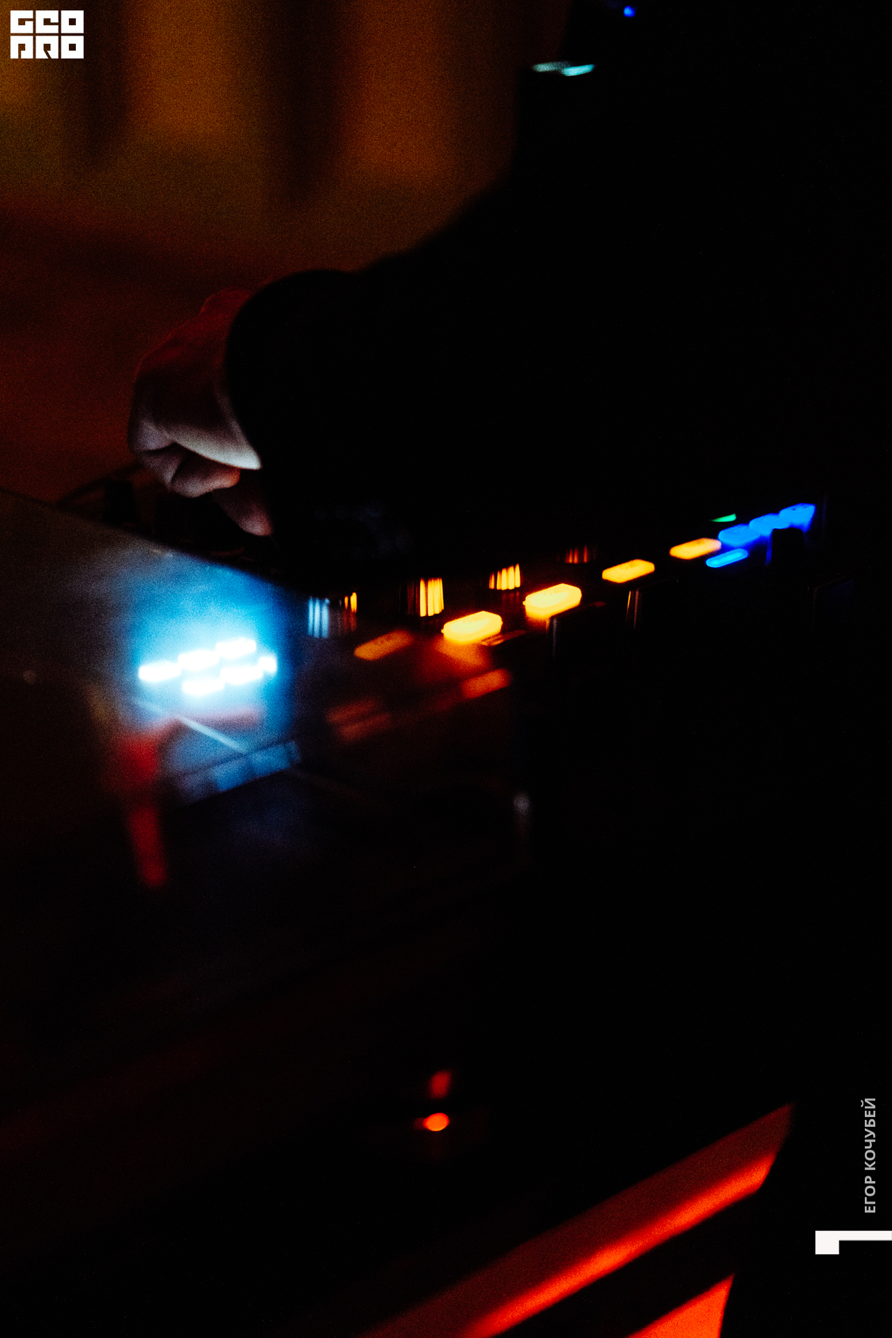 20211217 Кочубей 005.jpg