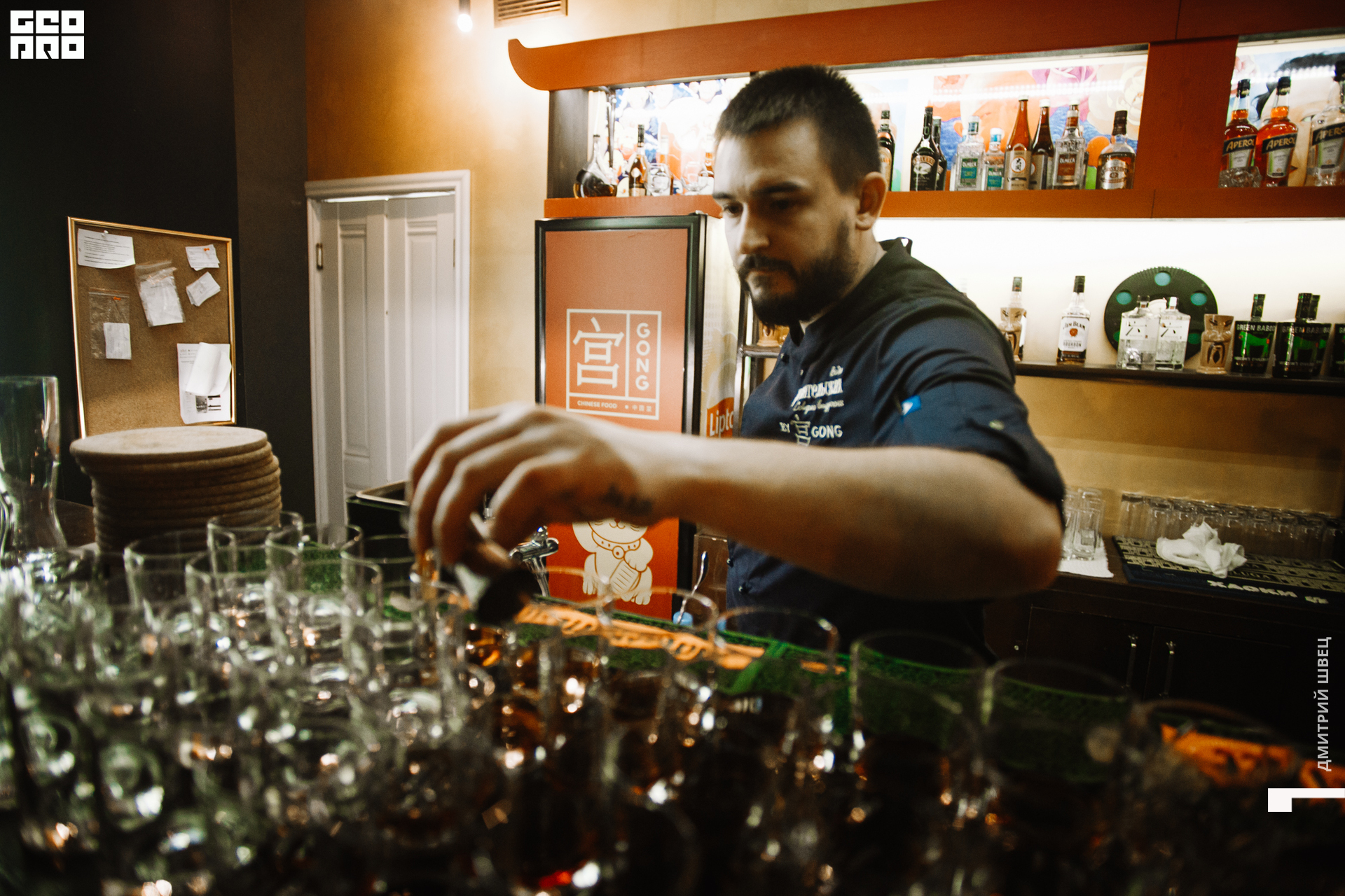 2021-11-24 20-07-18_Швец.jpg