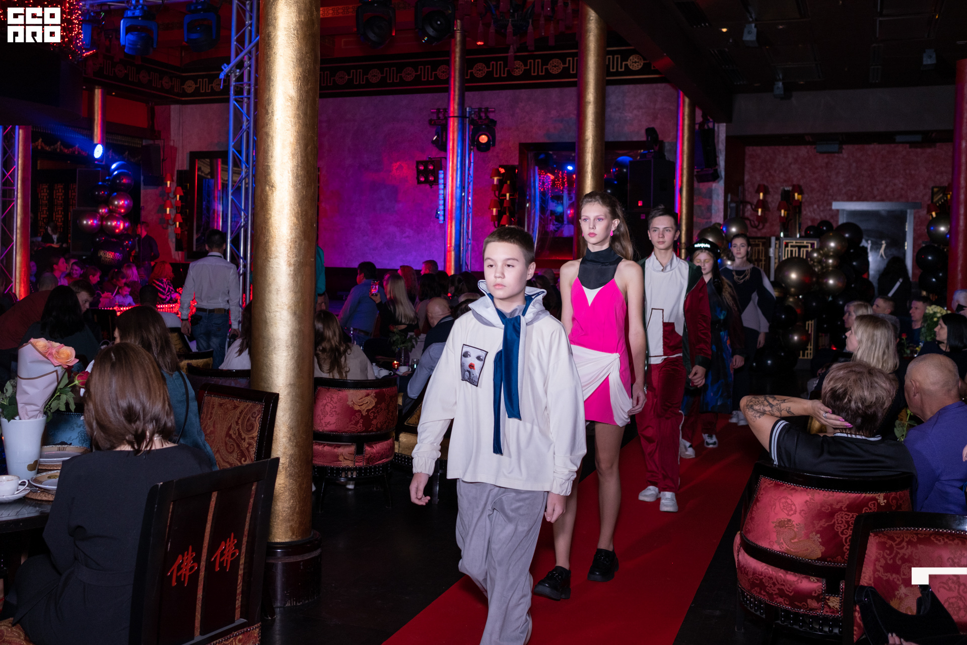 Форум Кидс-493.jpg