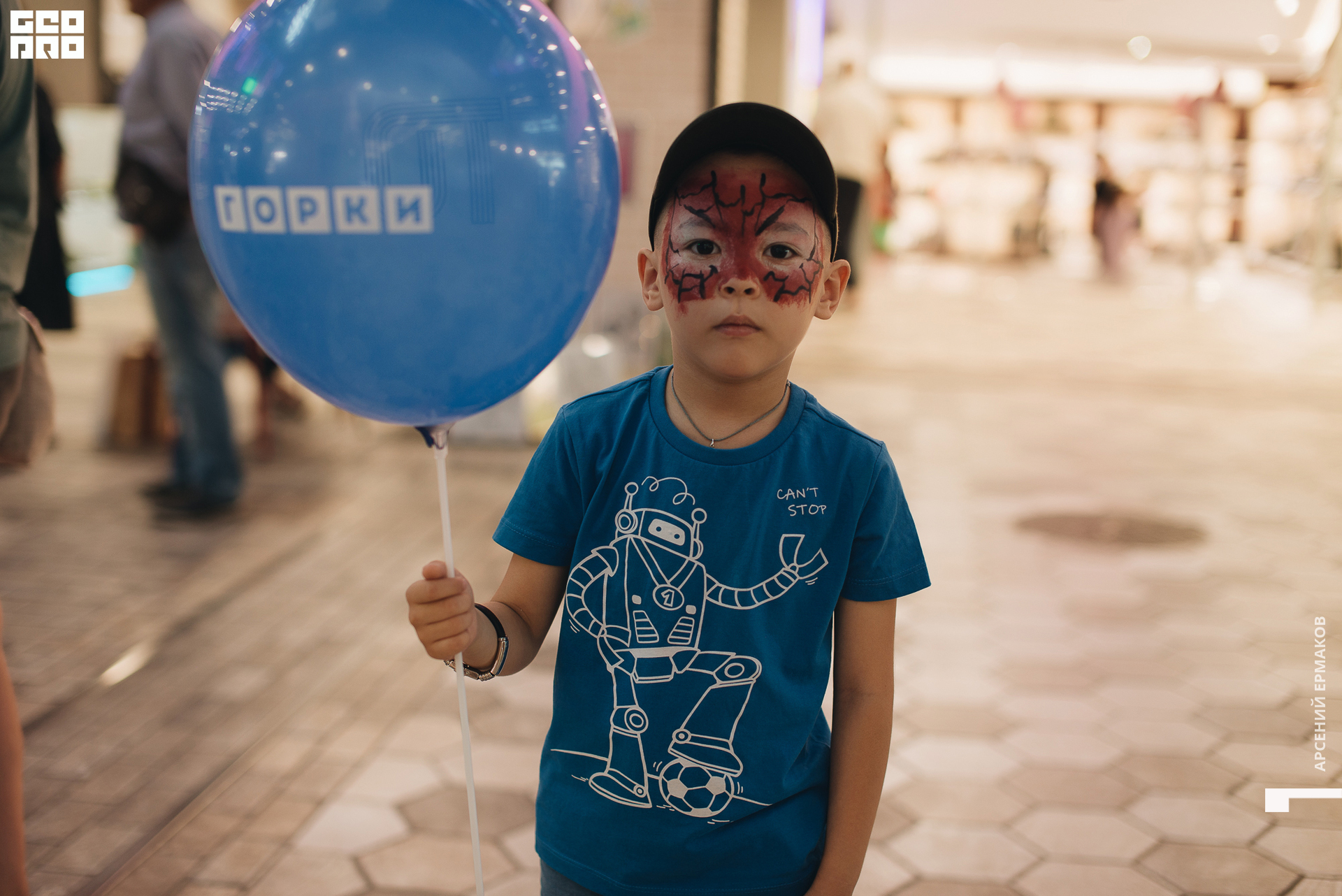 081 2022-08-28-135007_arseniyermakov.jpg