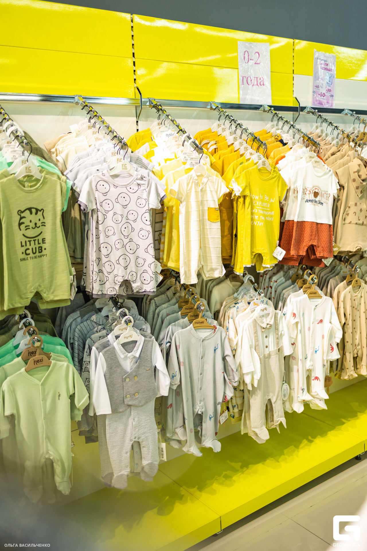 шопинг клуб_0136.jpg