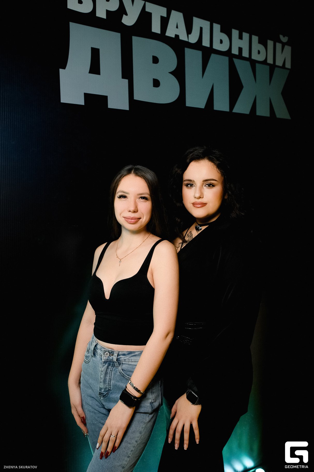 Брутальный Движ в рестобаре Kiss 12