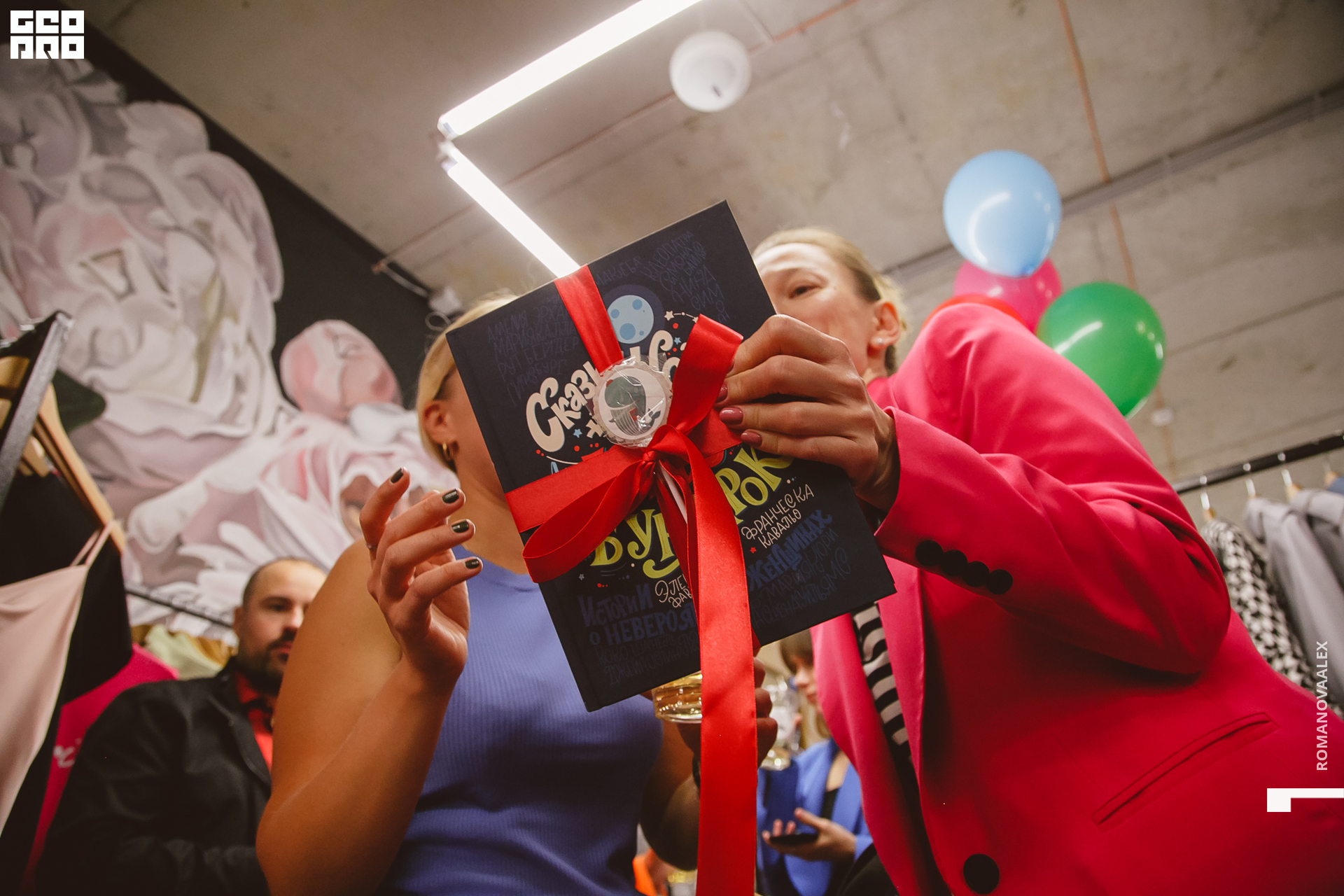 153 210912  205541 _ale_romanova.jpg