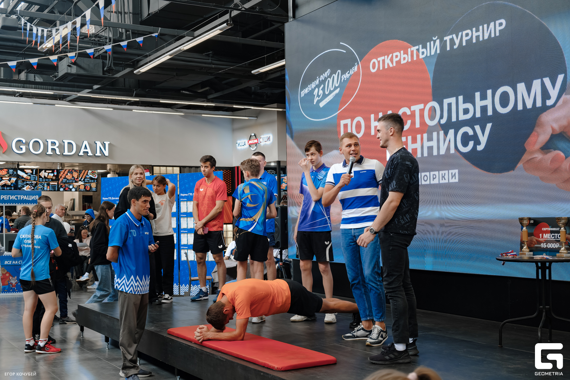 230930 Кочубей 124.jpg