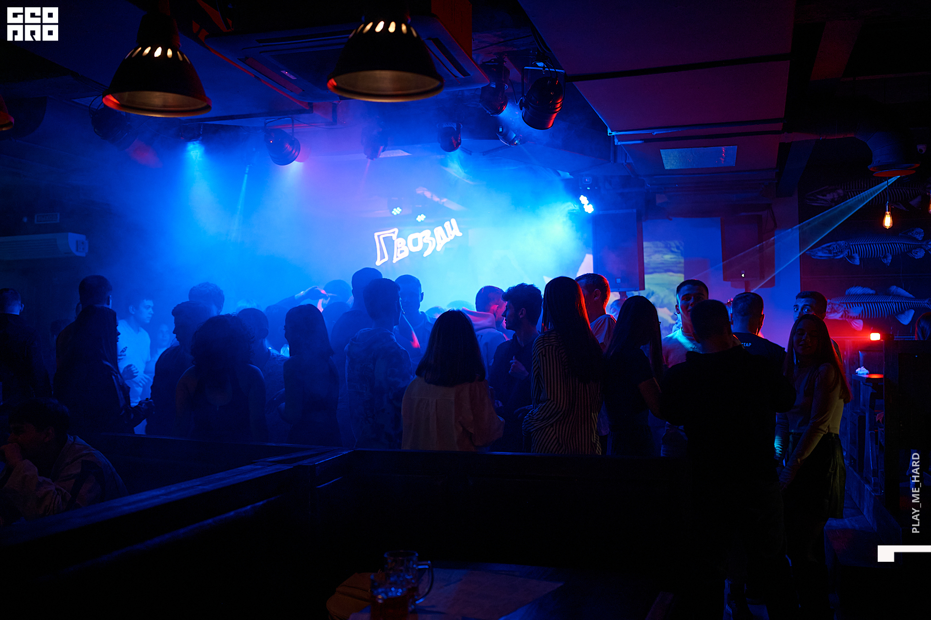 Гвозди 034.jpg