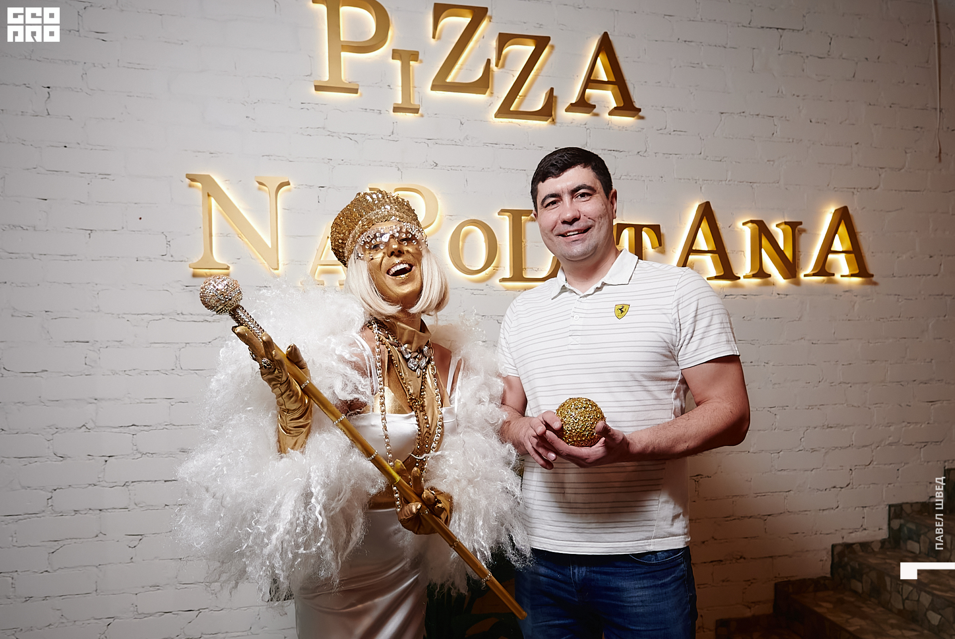 221216-The Pechka-081.jpg